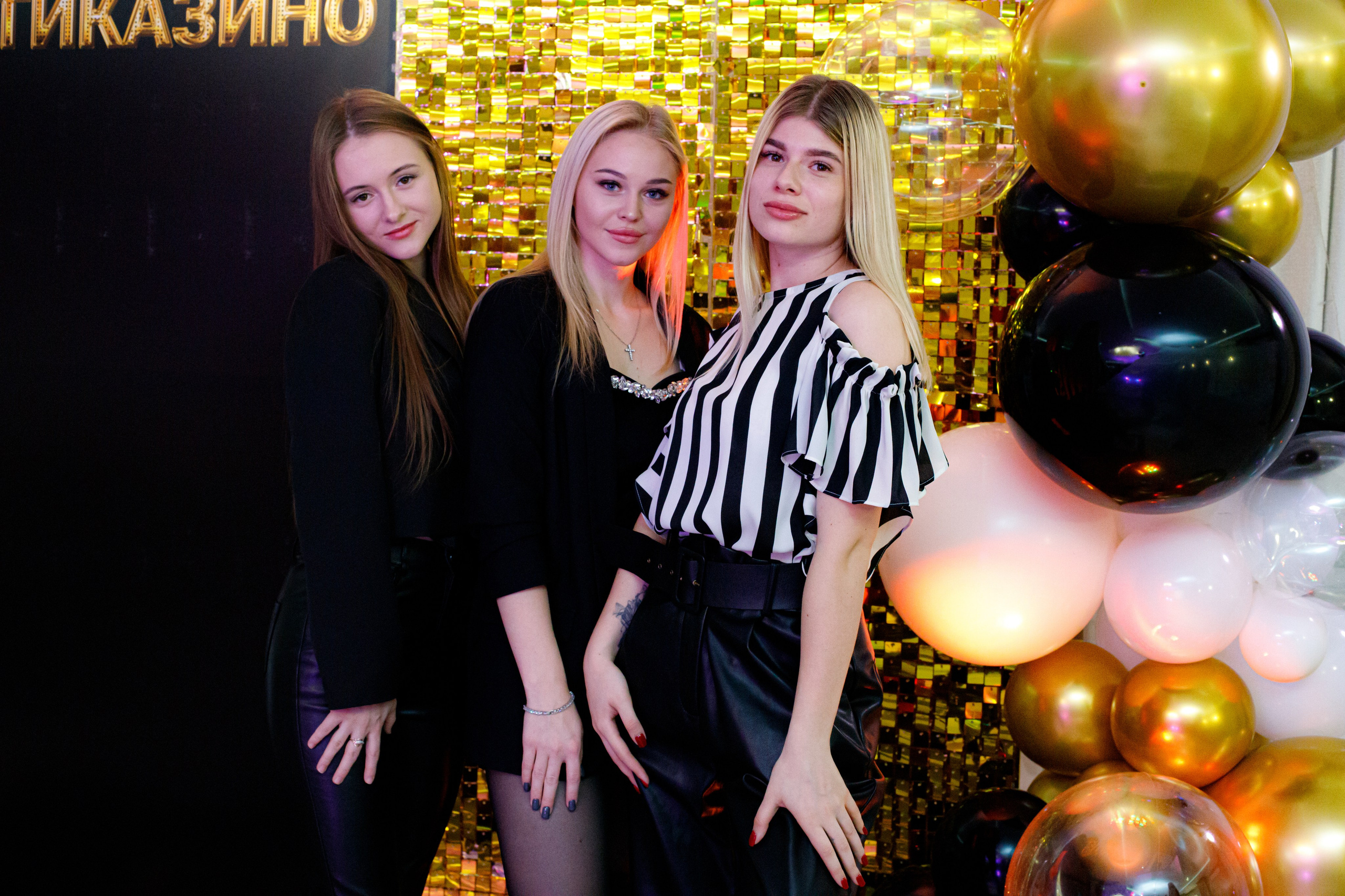 ELOSMED. Photokarish