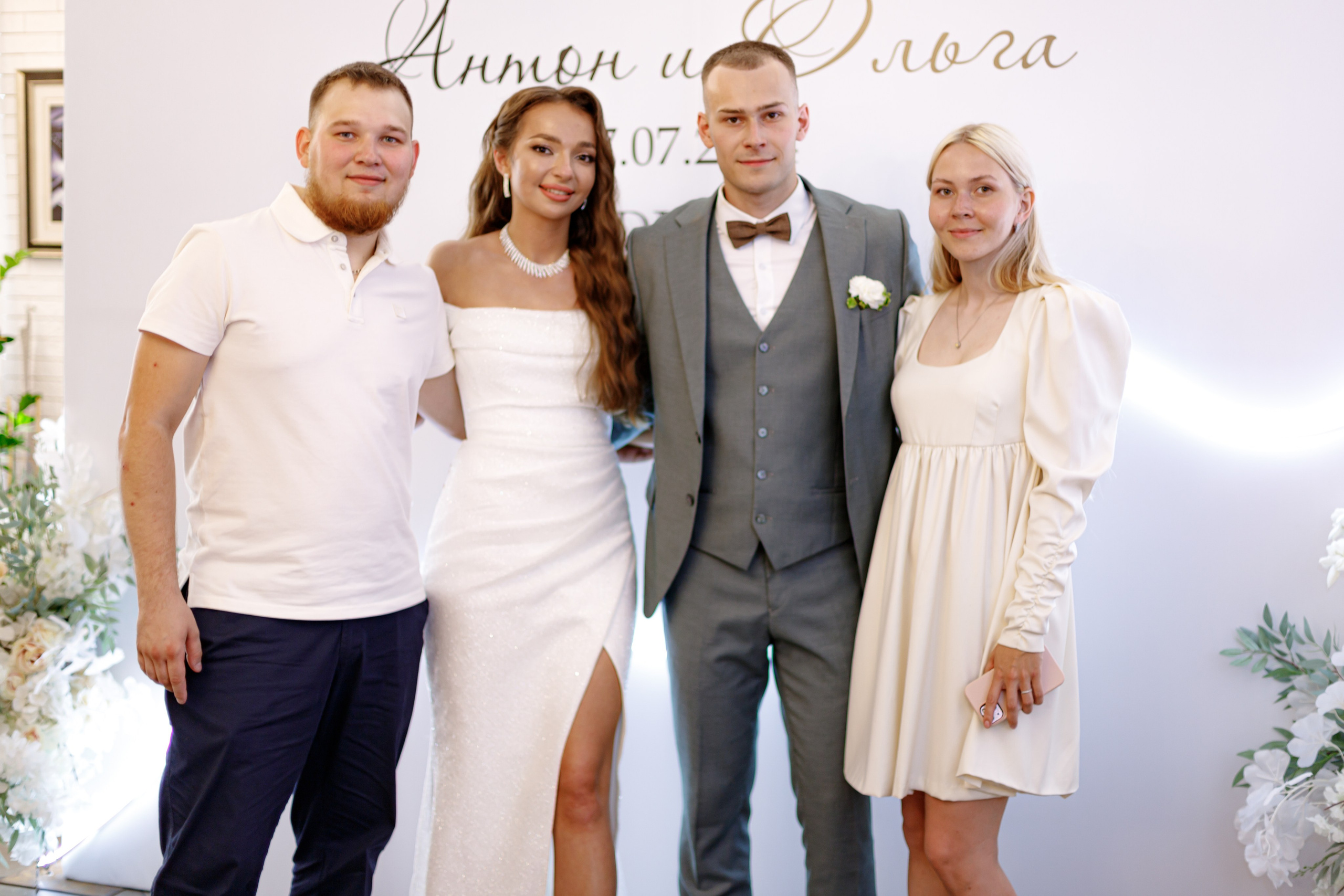 A&O wedding day. Photokarish