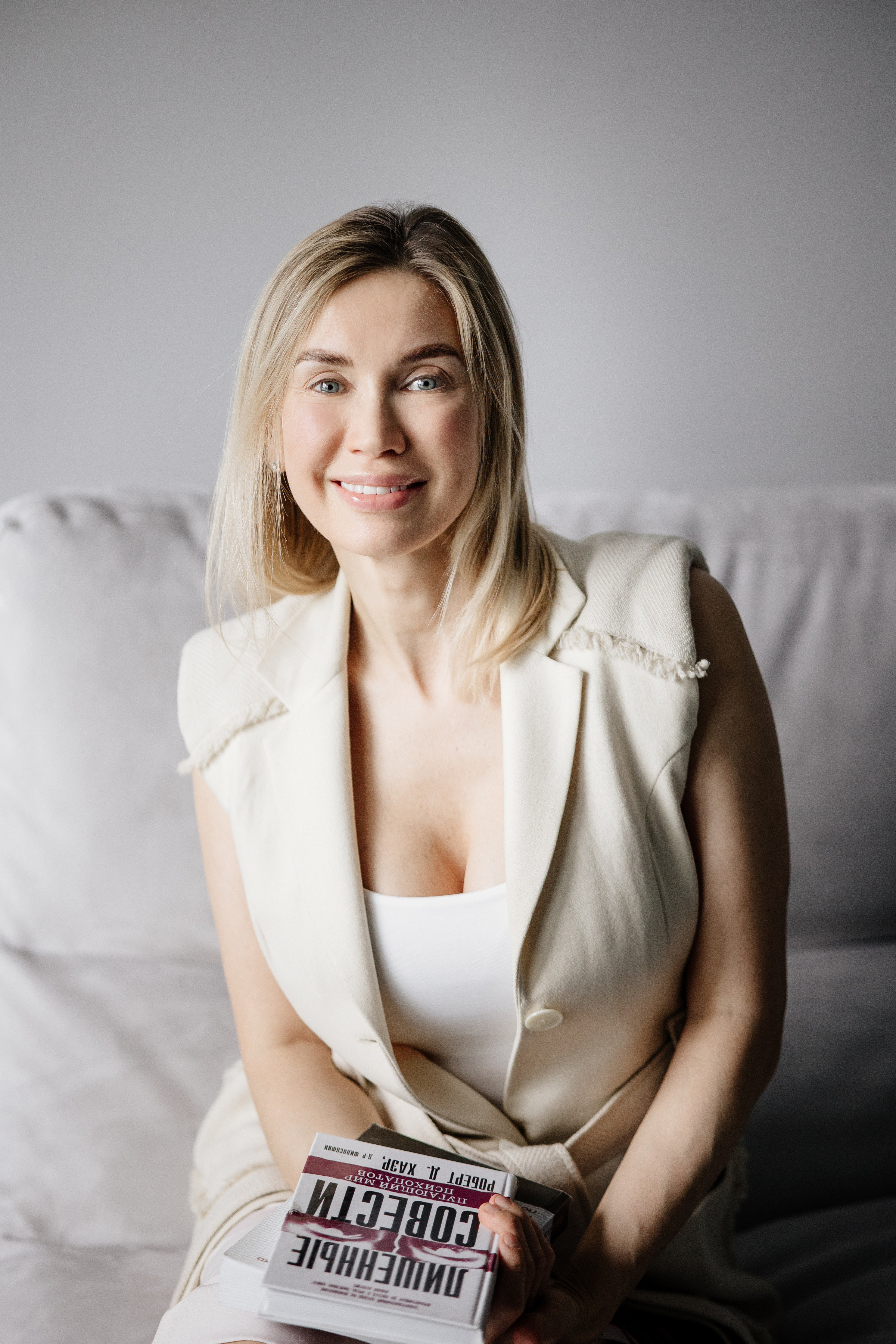 Анна, психолог. Свадебный и семейный фотограф Екатерина Иванова