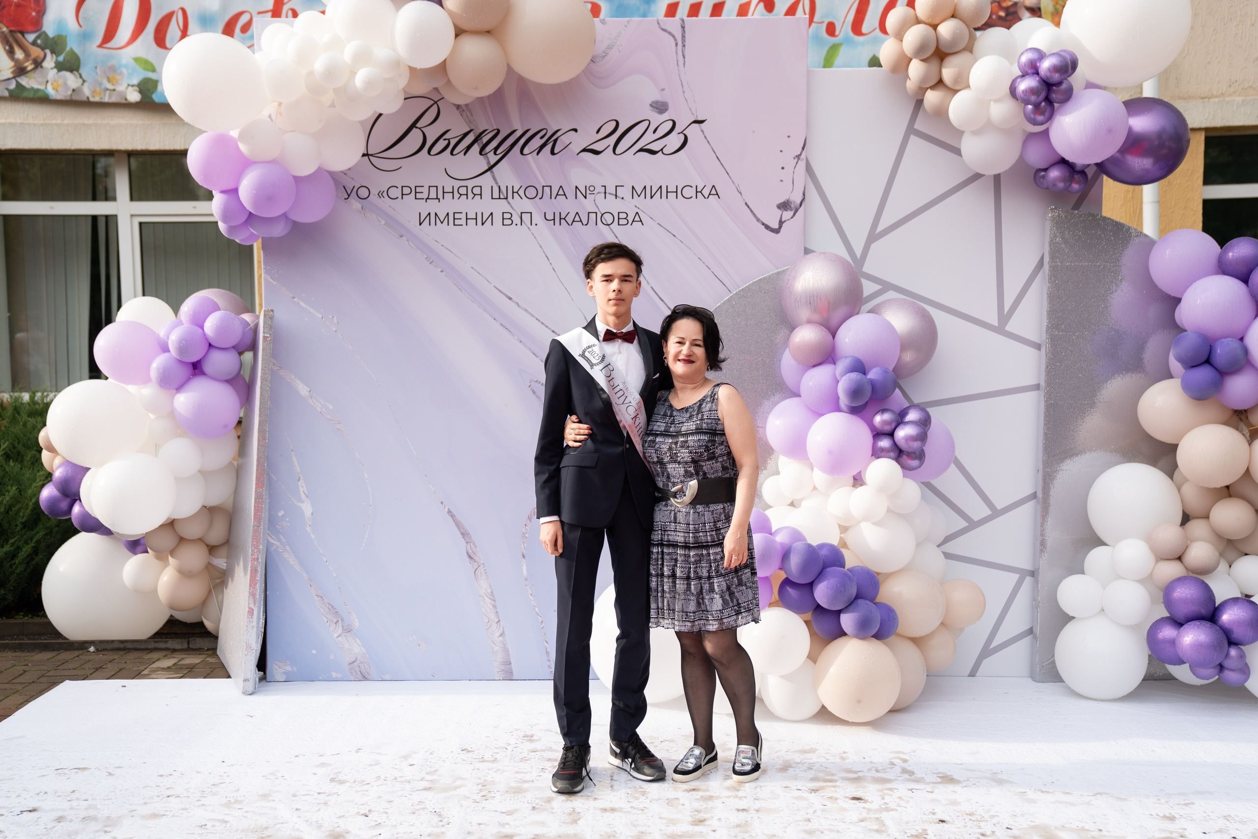 Выпускной СШ1. Семейный и свадебный фотограф Минск, Беларусь Анна Орловская