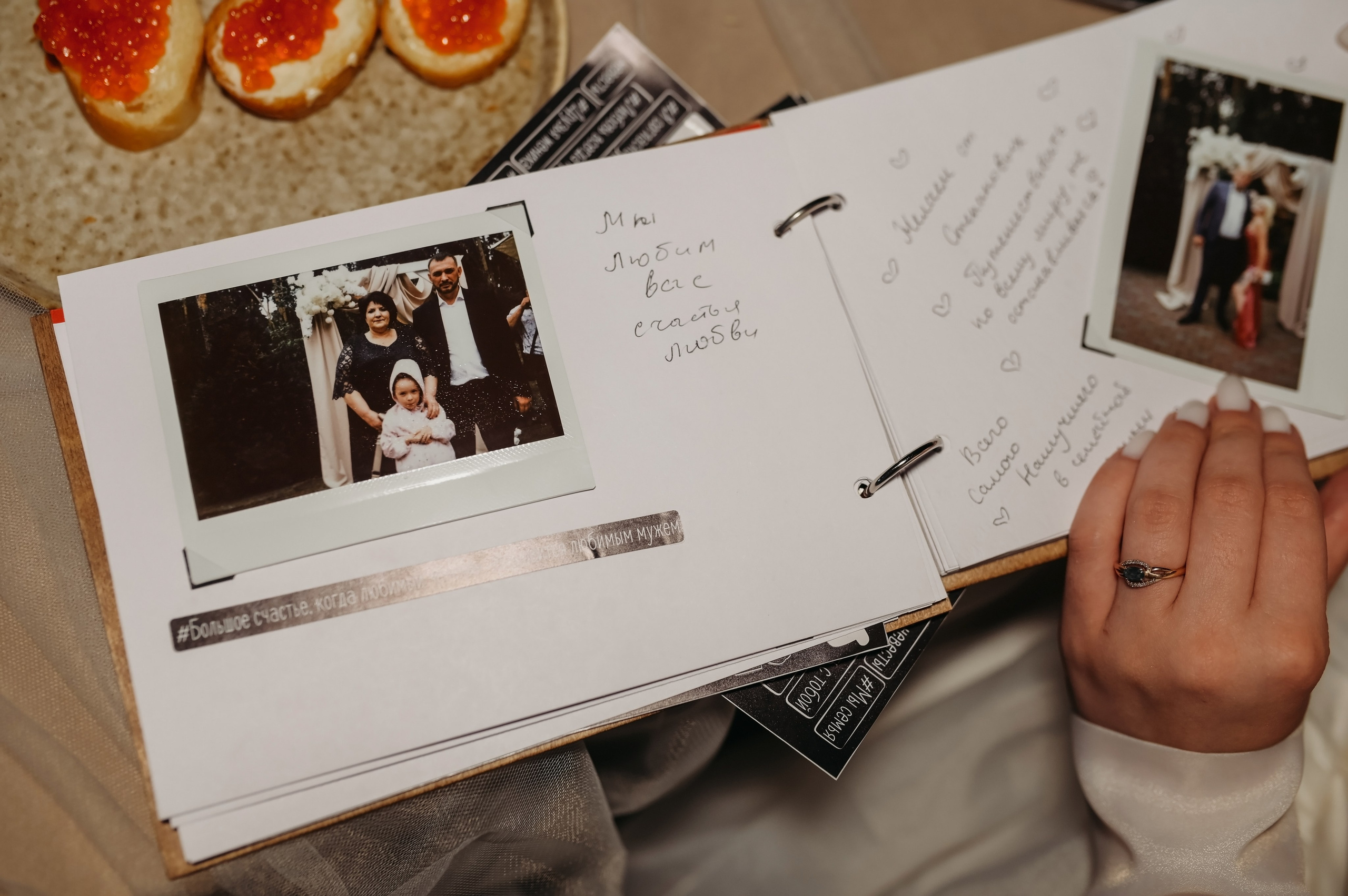 Виктория & Николай. Семейный фотограф Олеся Батурина Рязань