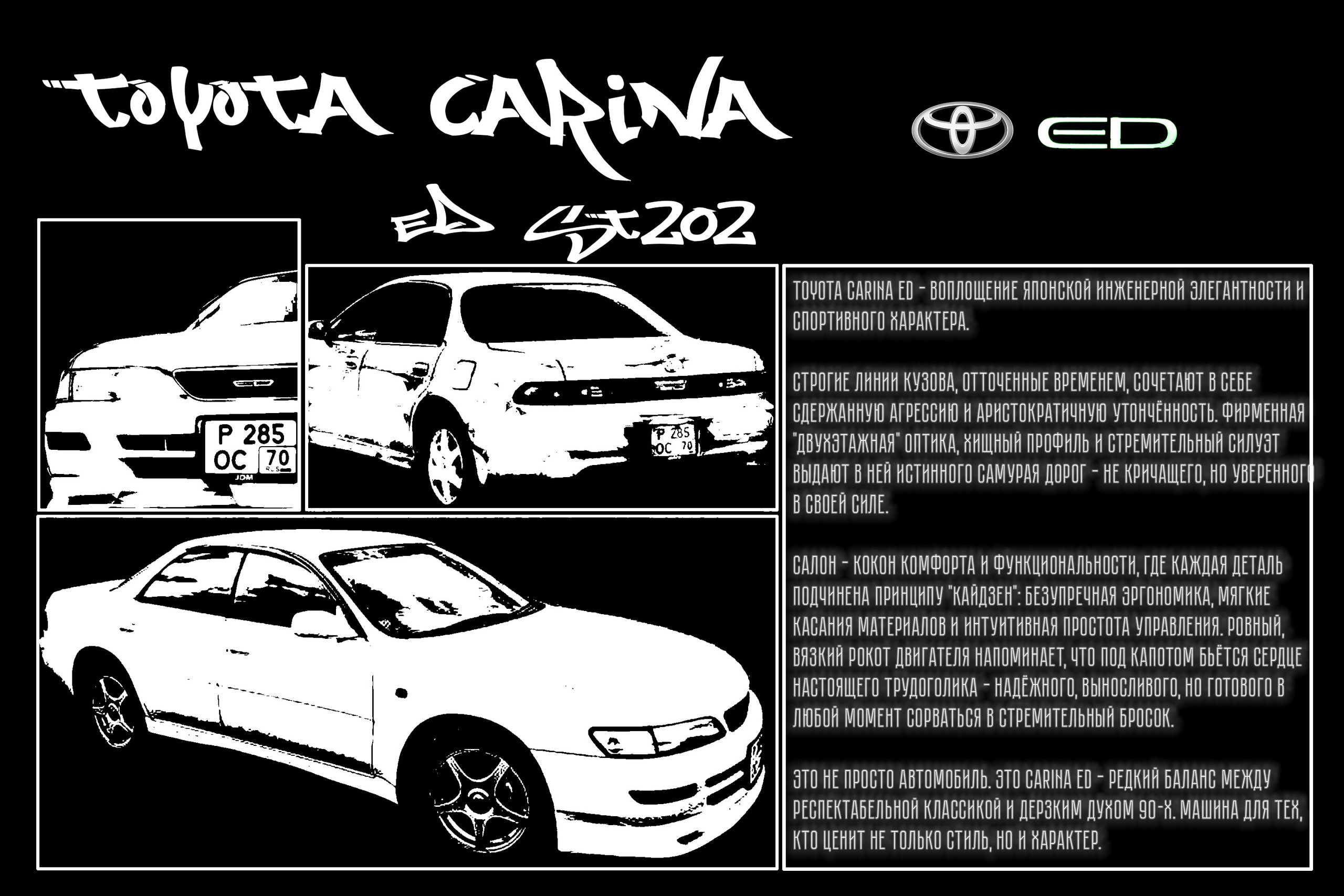 Концертный фотограф PHBAKHAREV