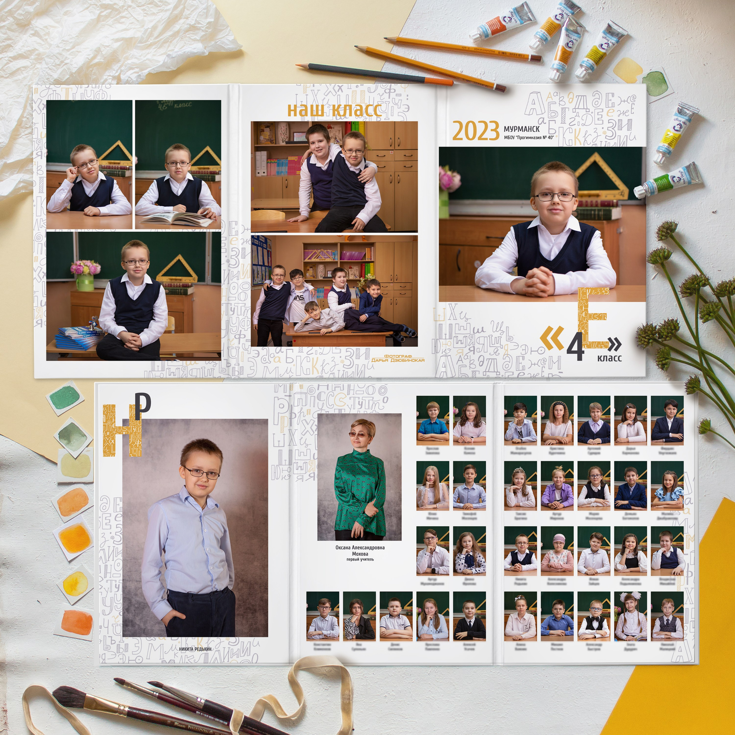 Трюмо. Семейный фотограф Дарья Дзюбинская Раевская Анапа Новороссийск