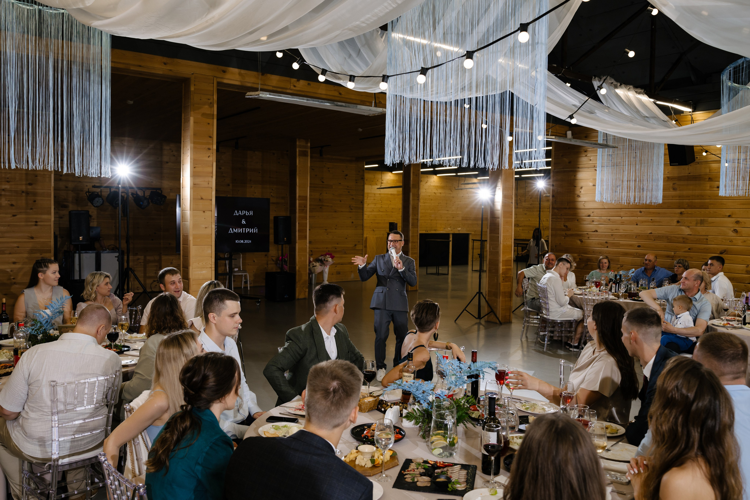 Дмитрий и Дарья. Свадебный фотограф Красноярск Вязьминова Мария