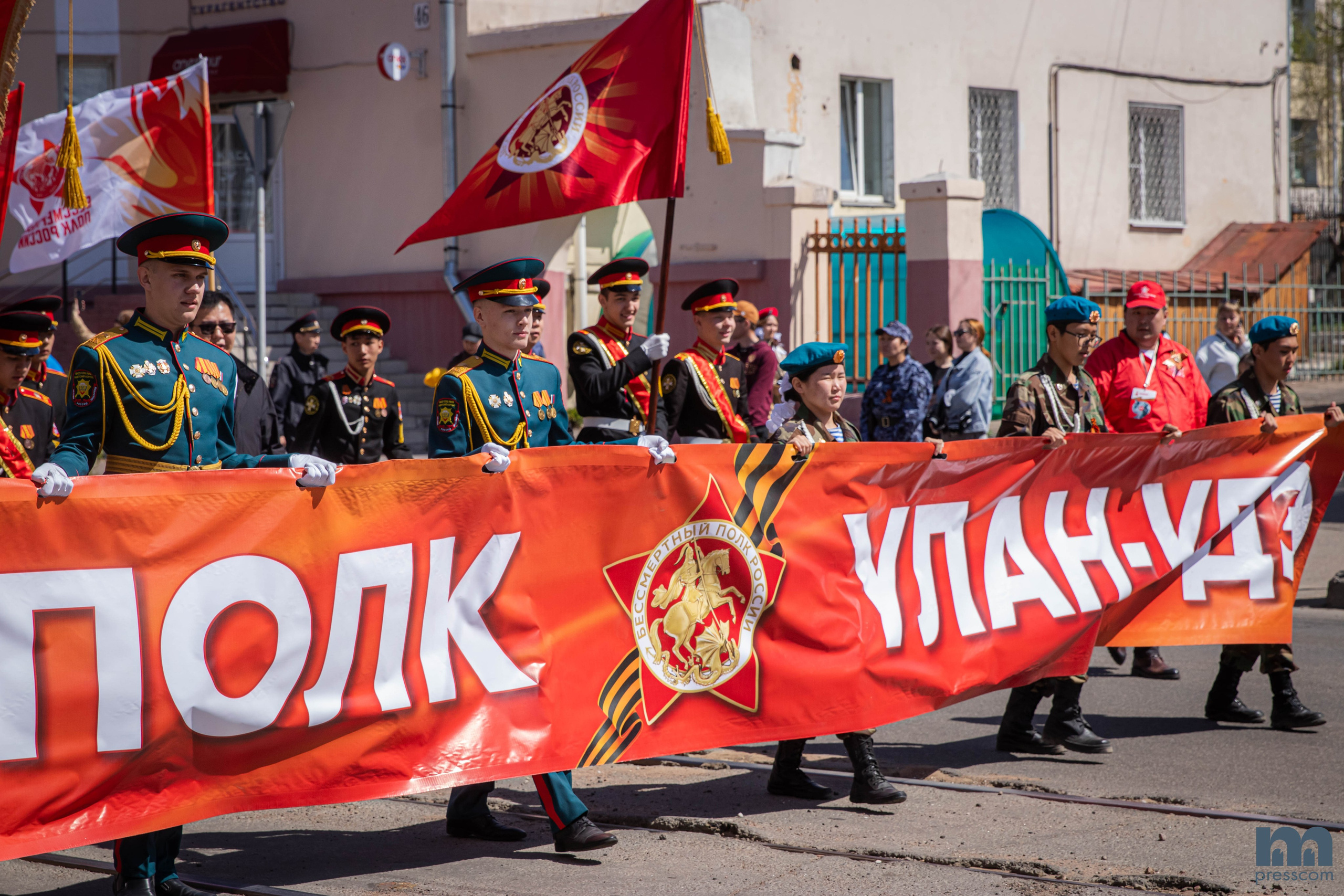 9 мая. PhotoMeet — Фотограф в Улан-Удэ