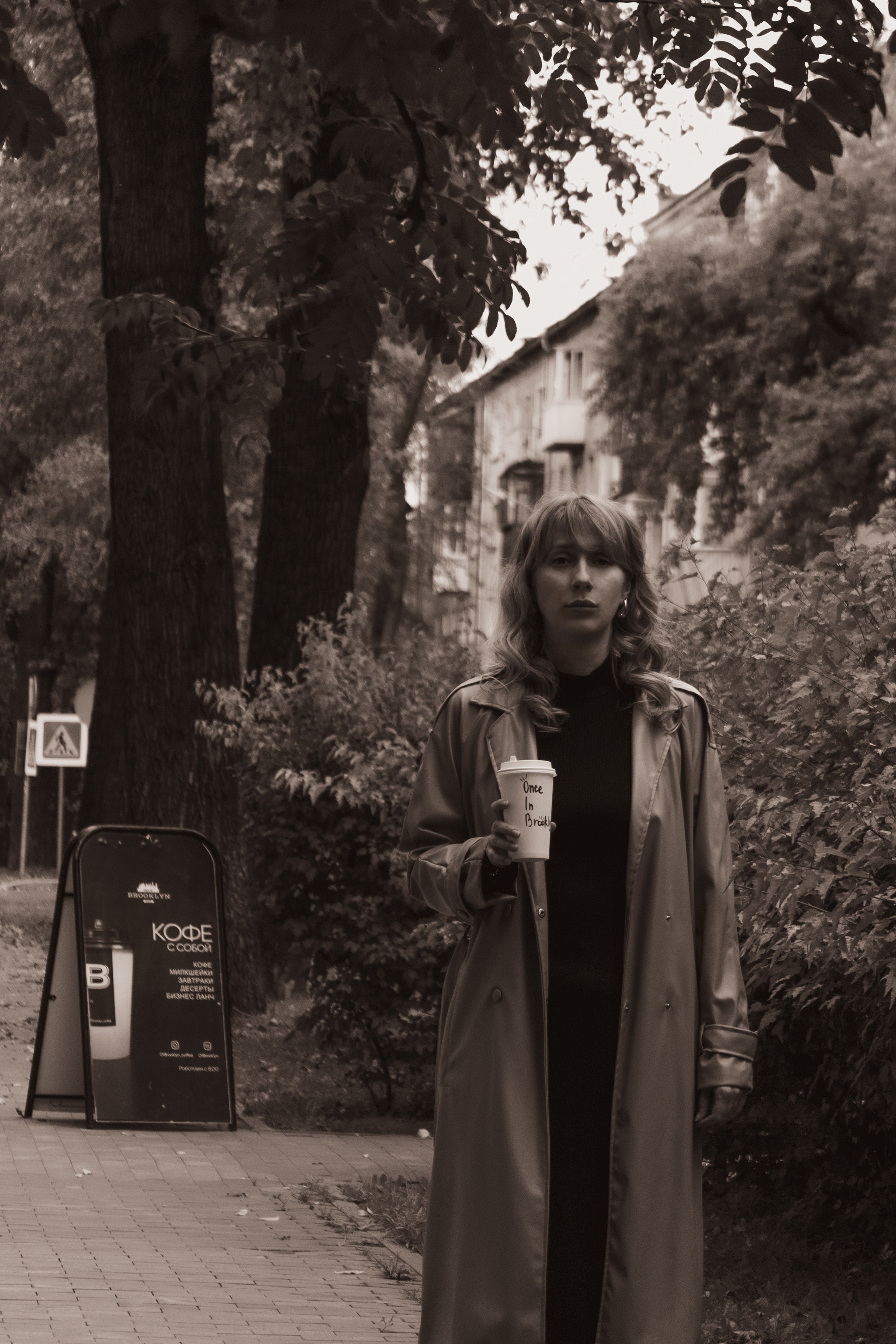 Летящая походка. Свадебный Фотограф в Иркутске Екатерина Елисеева