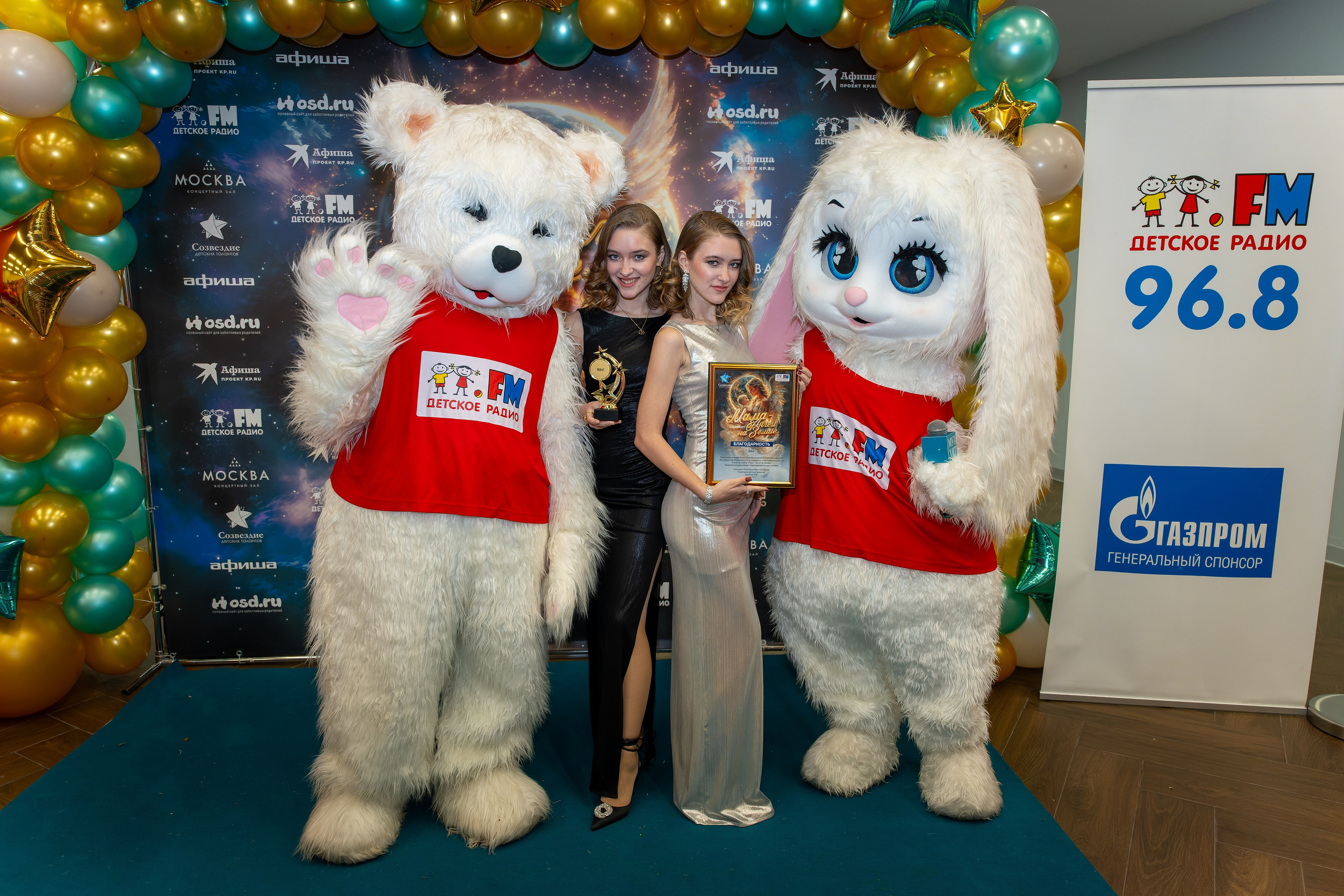 Фотосъёмка на гала-концерт, конкурсы, выступления, отчётные концерты и эвент-мероприятия. «Студия DRONAVT`s» — видеосъёмка и фотография г. Москва