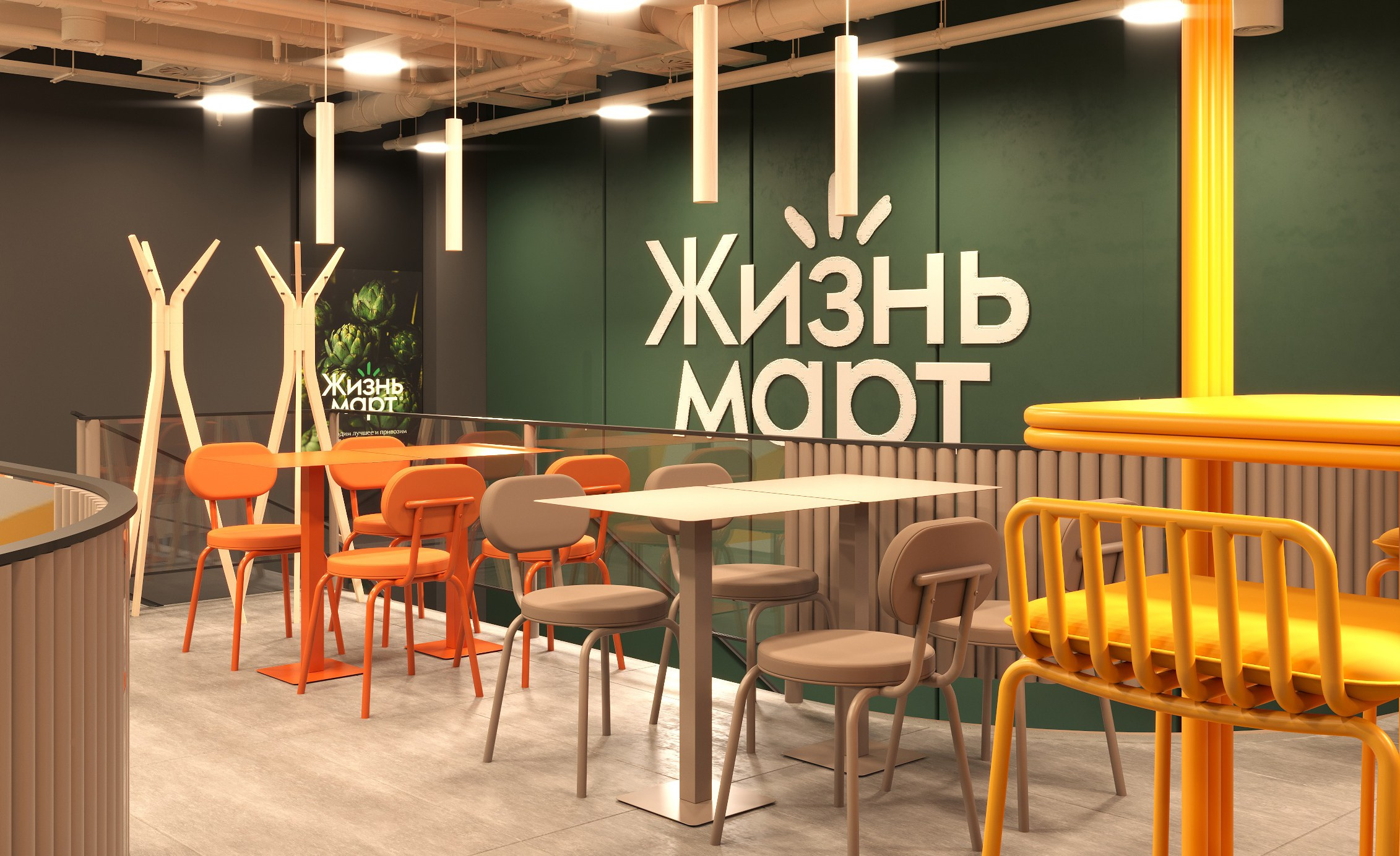 172. Zhiznmart. Finoarte-portfolio