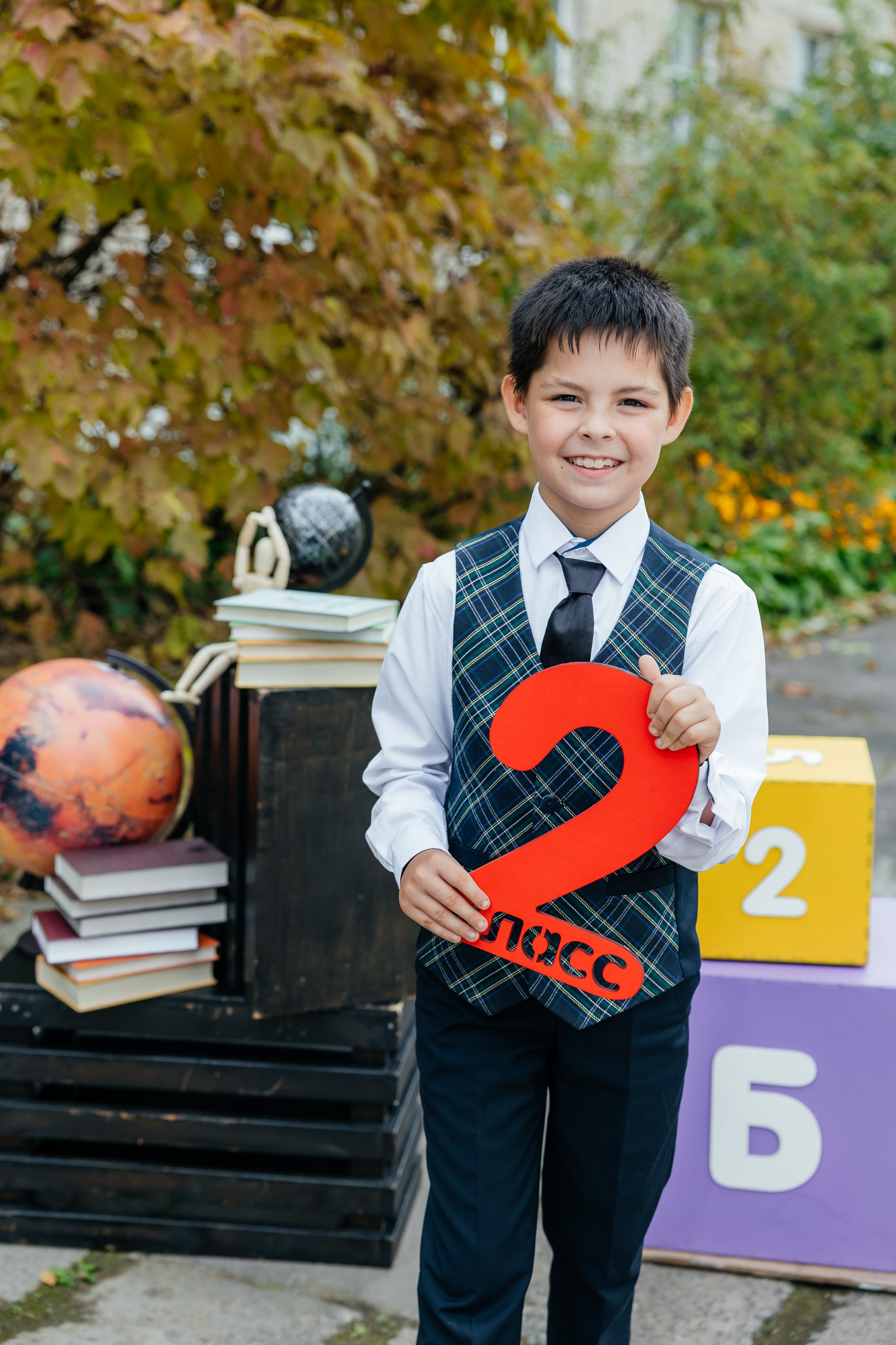 Начальная школа. Главная