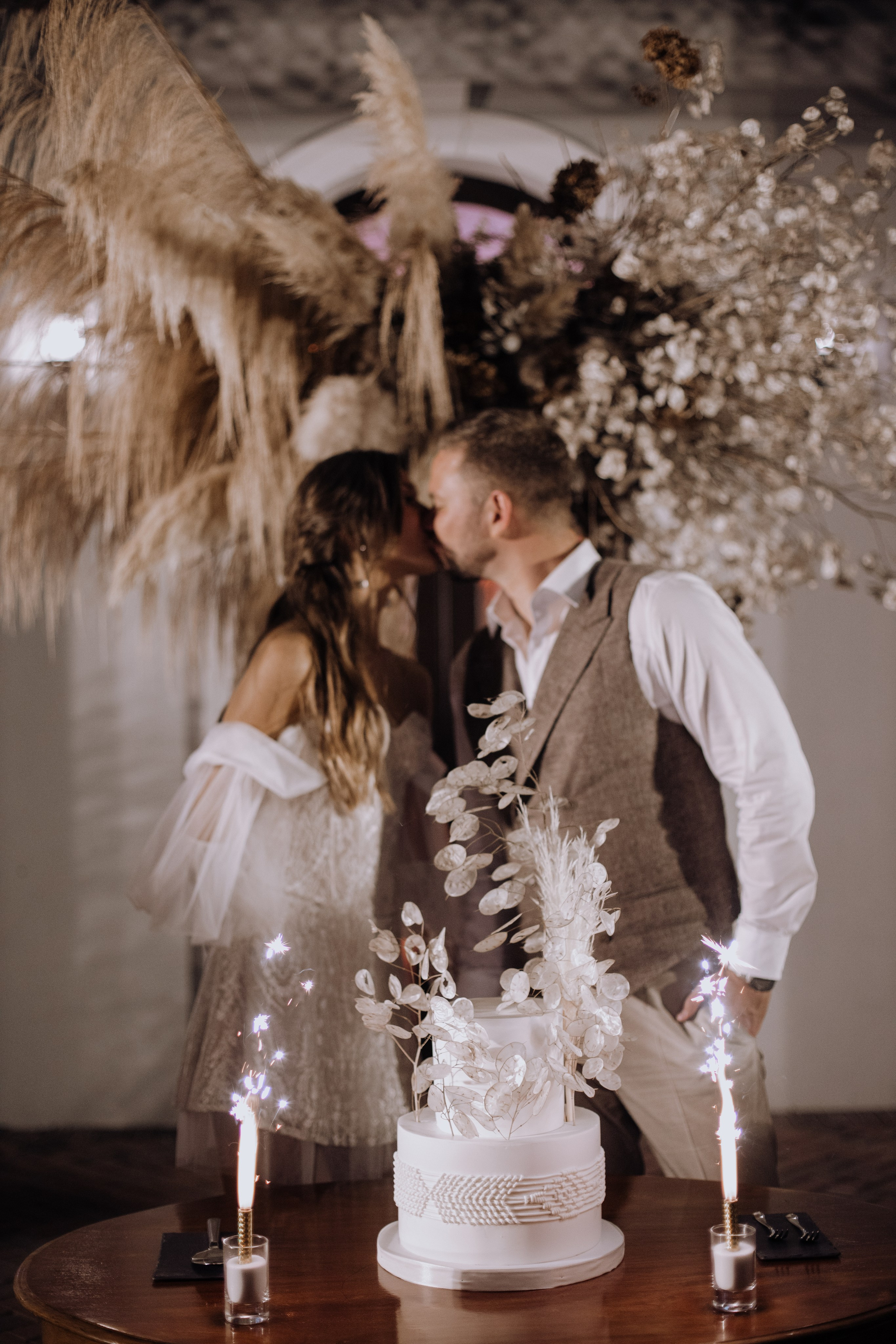 Антон & Ася. Агентство по организации мероприятий