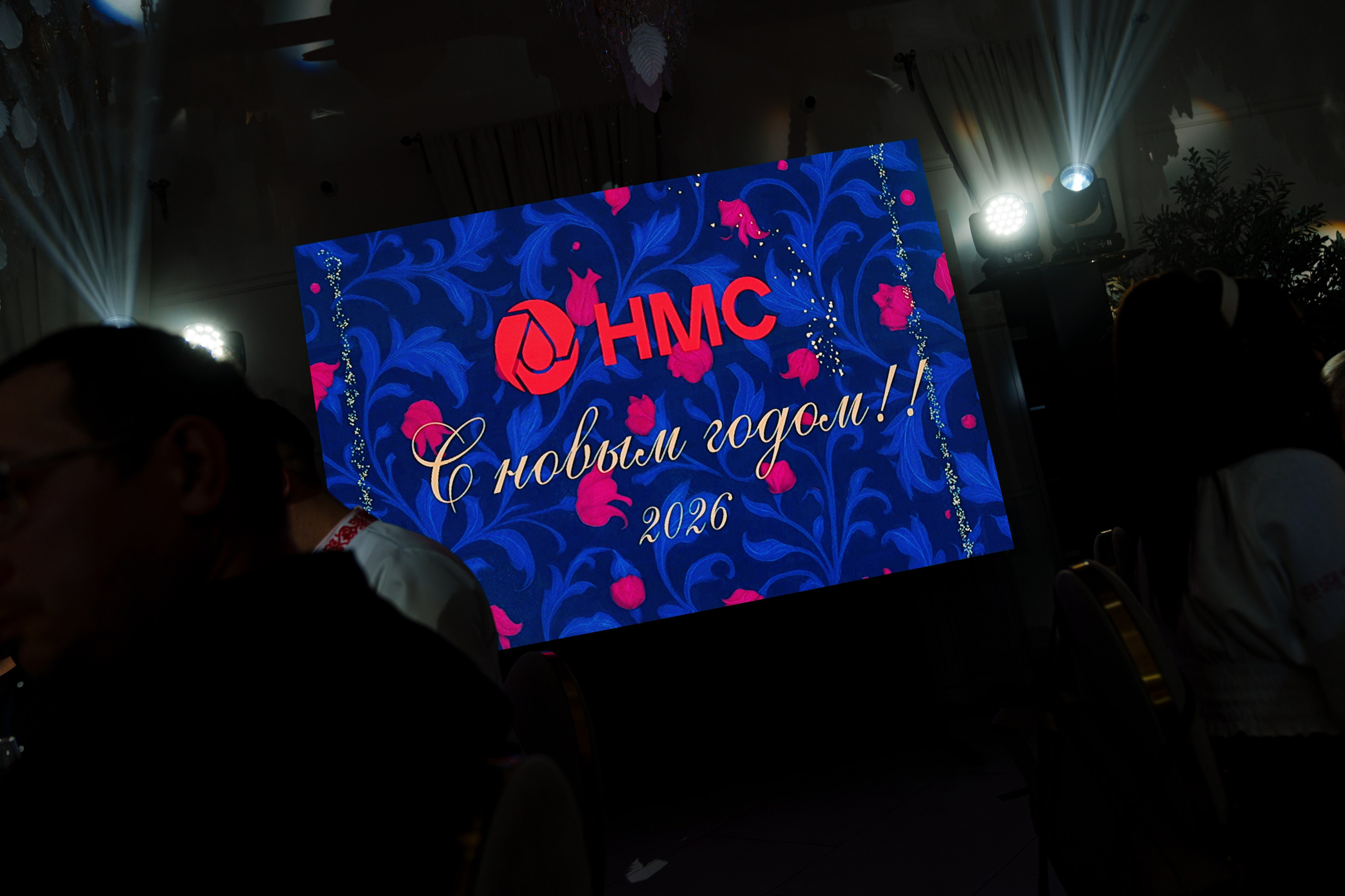 New Year Party. Свадебный и репортажный фотограф Ростов-на-Дону Алексей Гуль