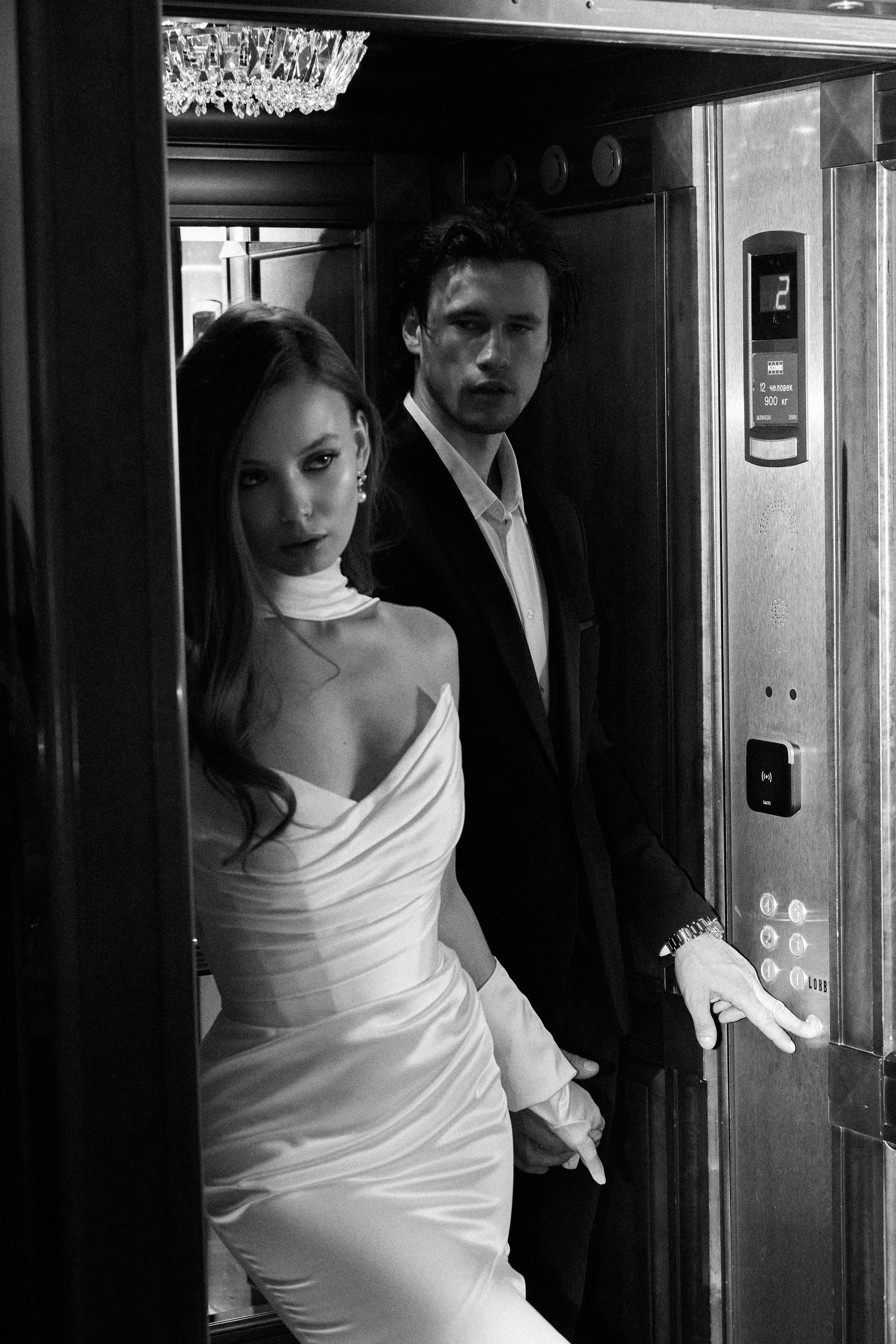 Свадебный и портретный фотограф Юлия Васильева