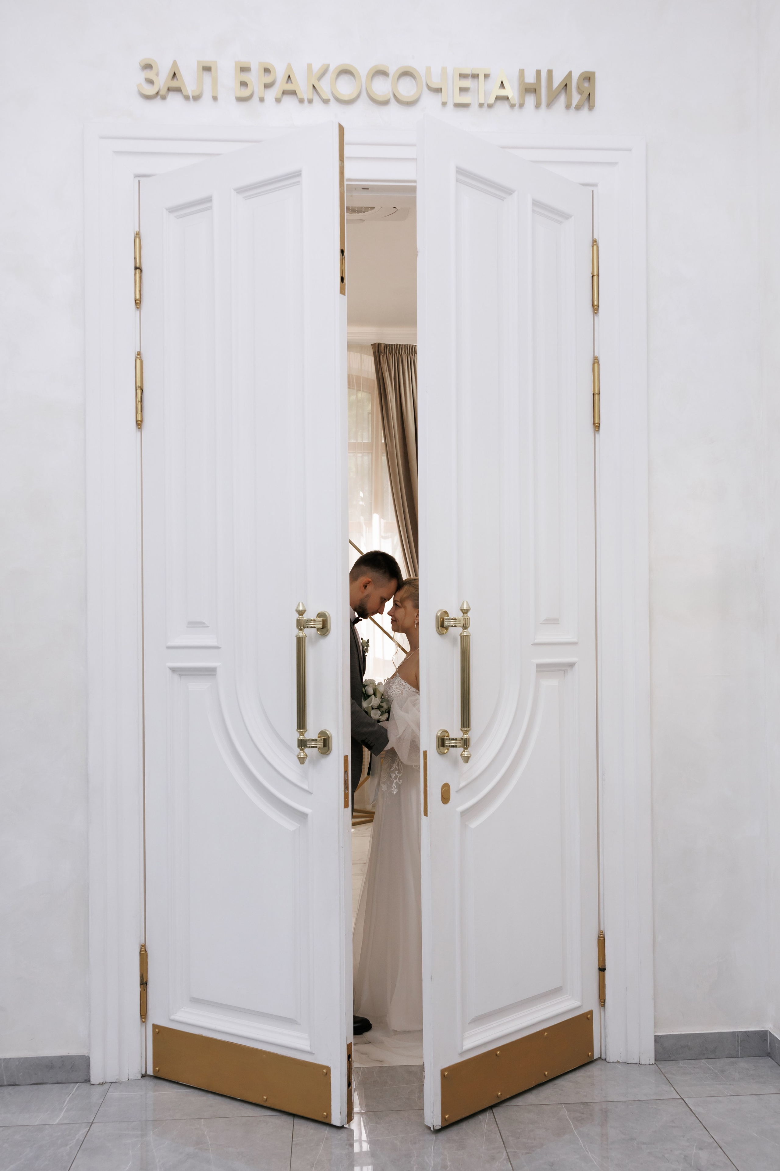 SERGEI & KSENIYA. Свадебный фотограф в Туле и Москве