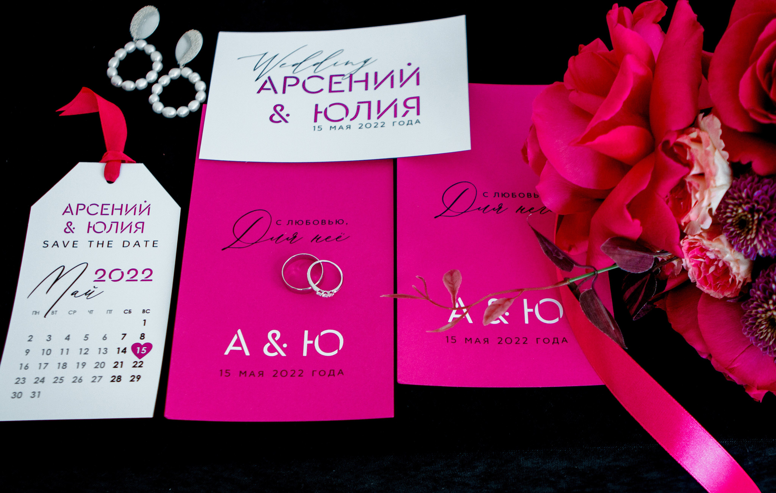 Свадебная Love Story. Свадебный и семейный фотограф Ибрагимова Мария из Екатеринбурга