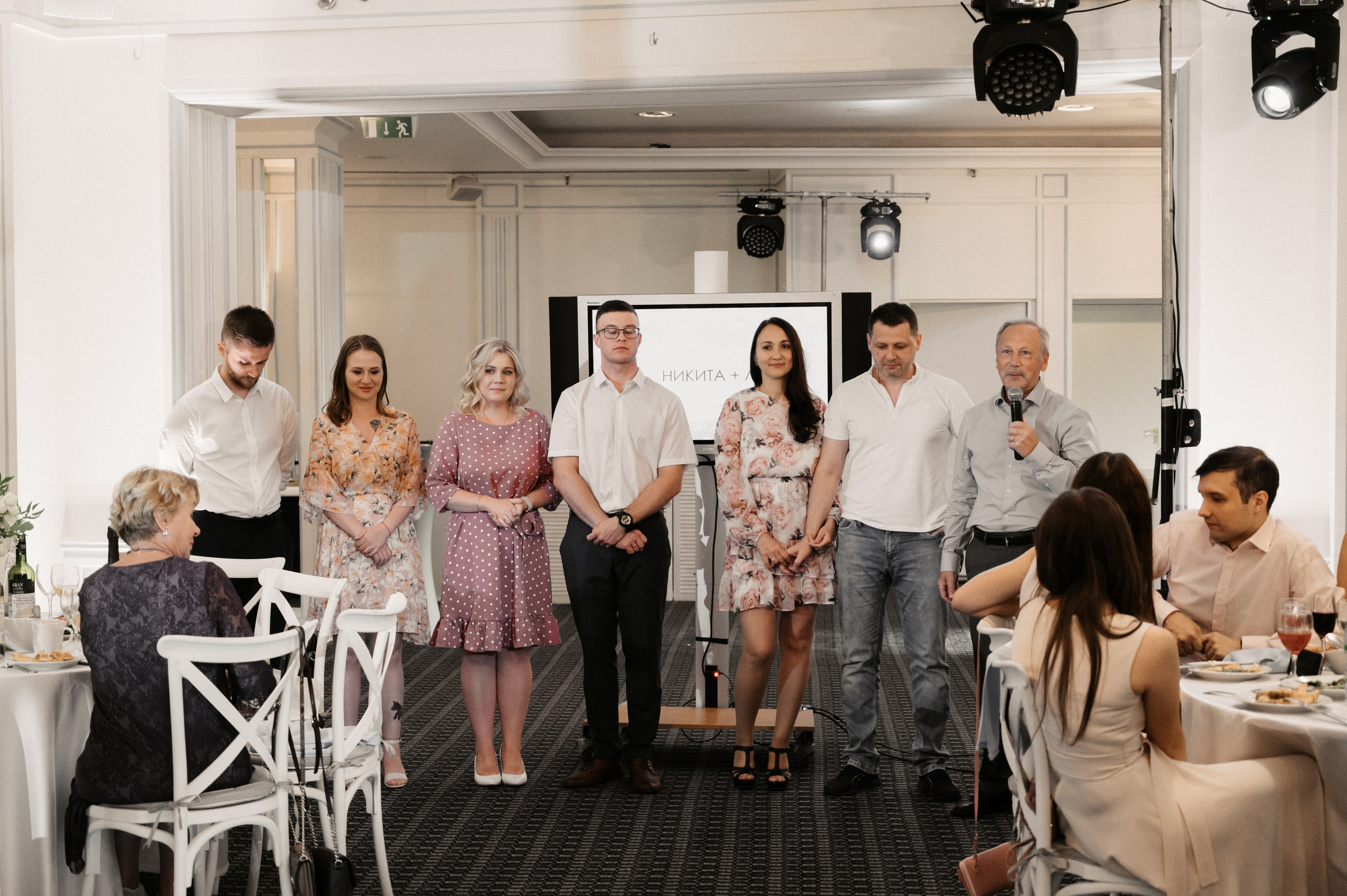 Никита и Лина. Свадебный фотограф Александр Давыдов