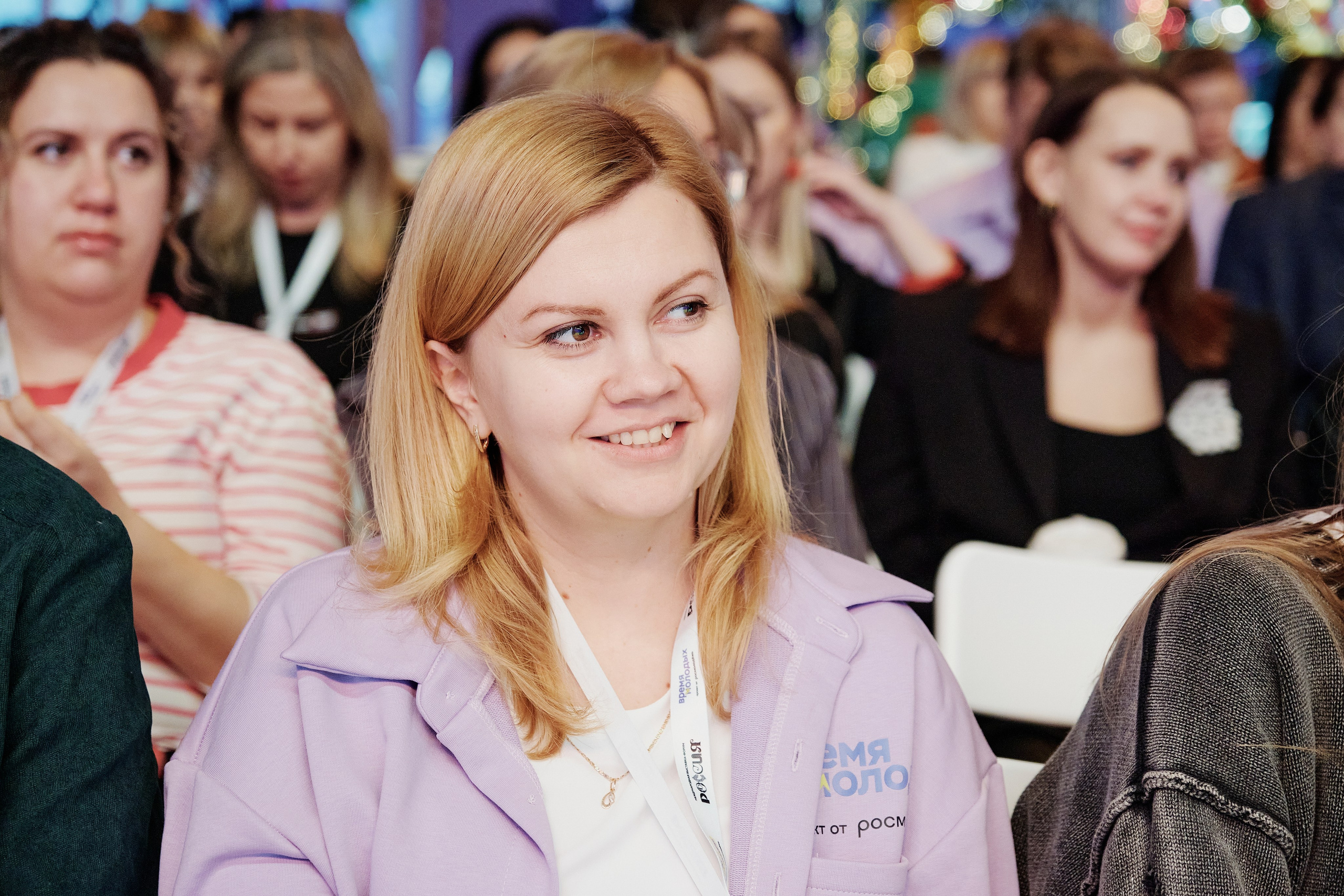 III Всероссийская премия молодежных достижений. Репортажный фотограф Анастасия Ащепкова