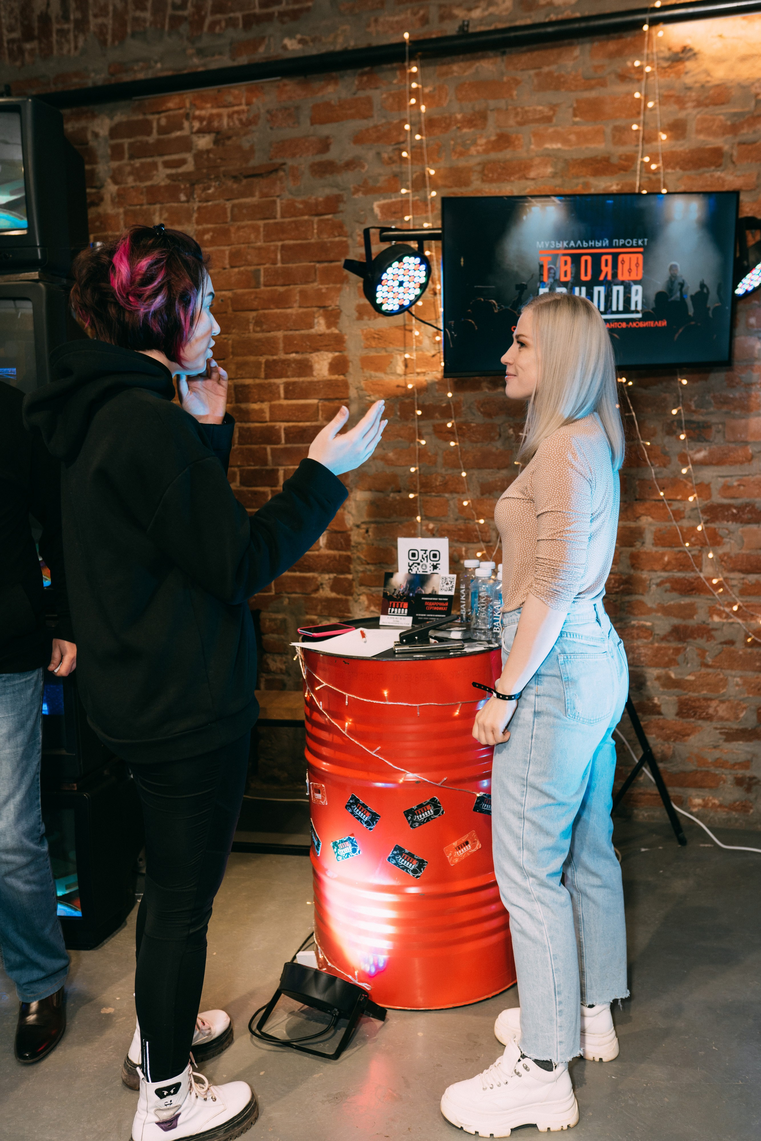 PROF-IT Бизнес-форум. Свадебный и Мужской фотограф