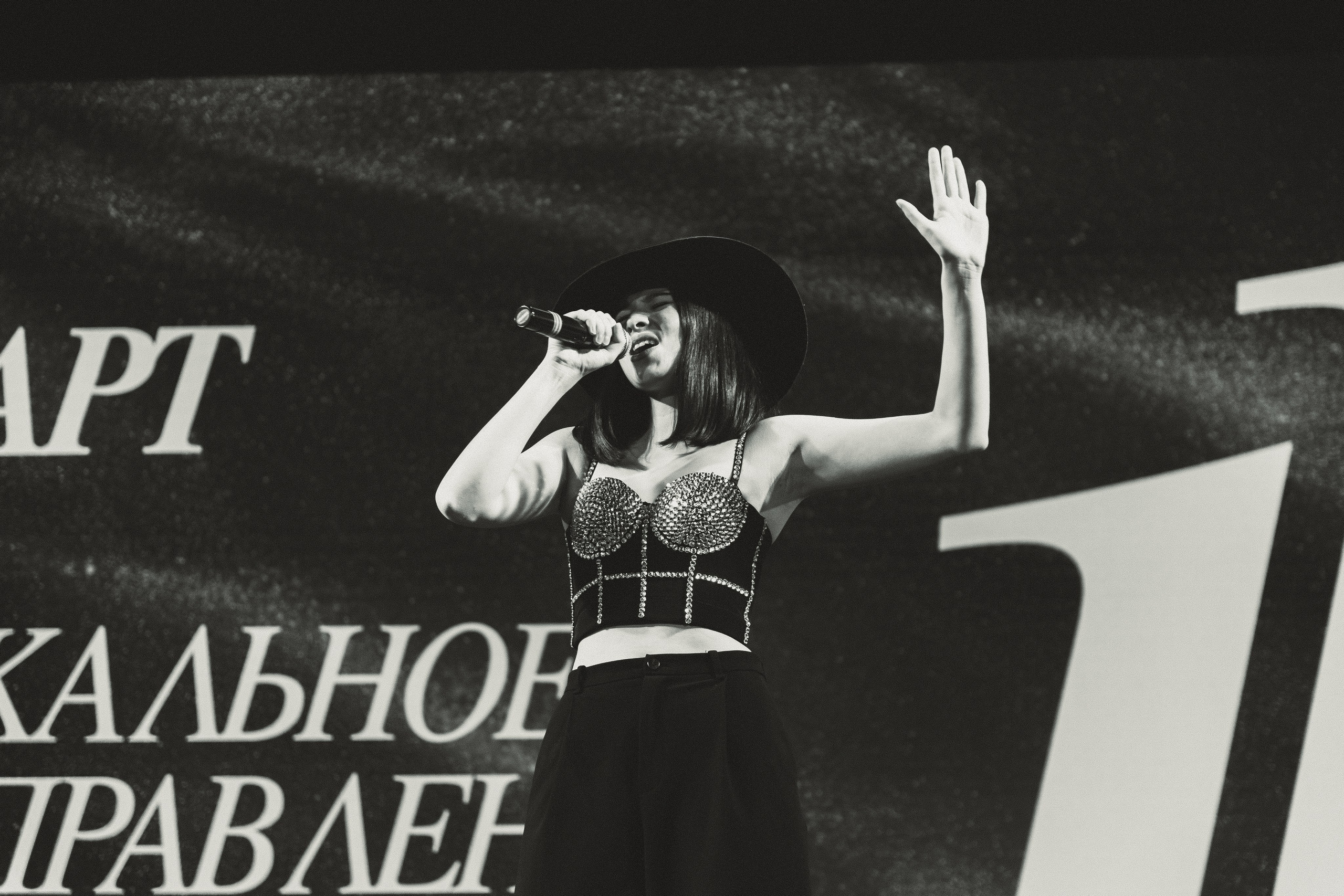 М.АРТ 2025, вокальное направление. Фотограф в Ярославле Ольга Пыненкова