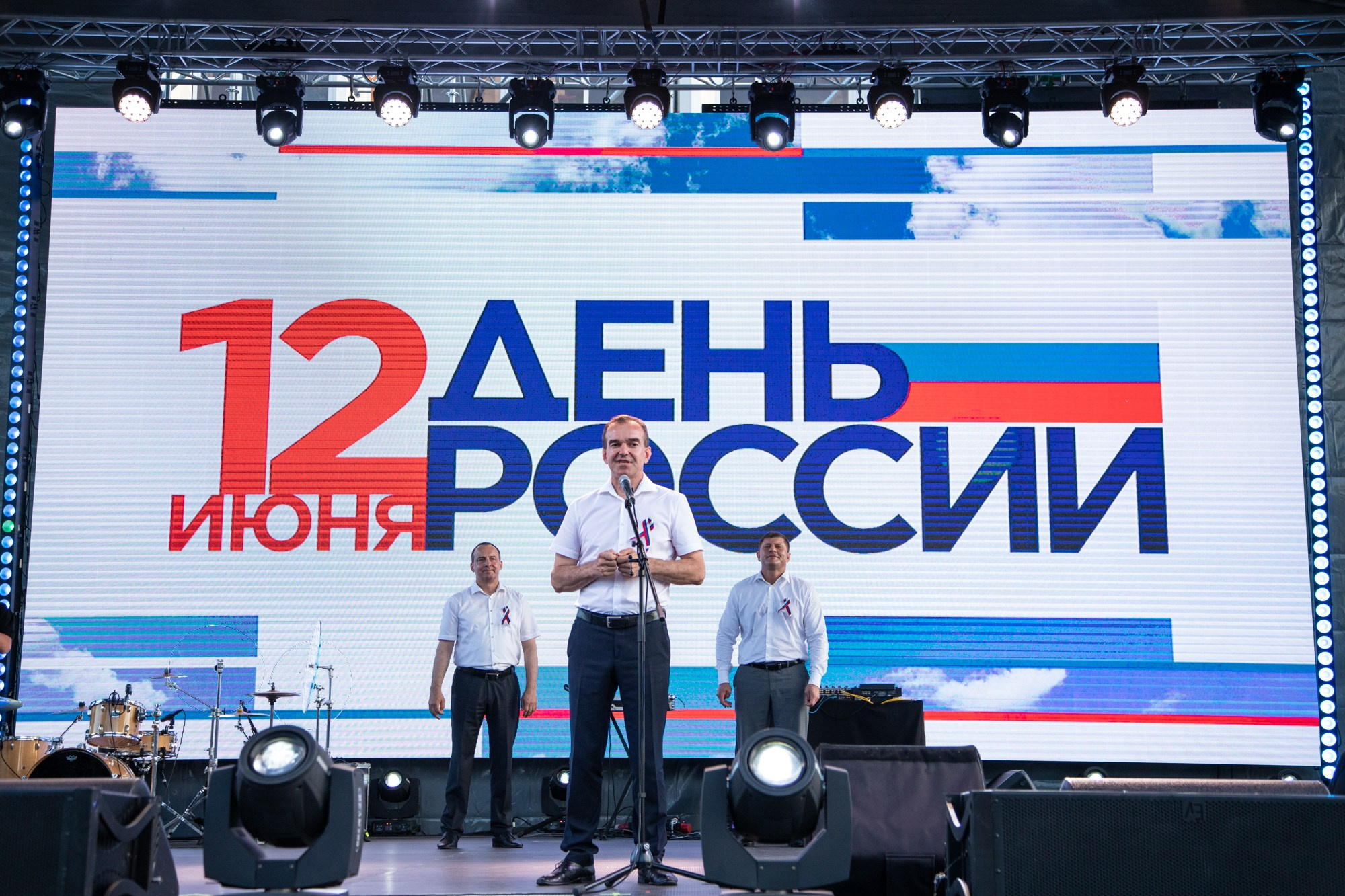 День России в Краснодаре 2022. Репортажный, промышленный и маркетплейс-фотограф Дмитрий Чернат