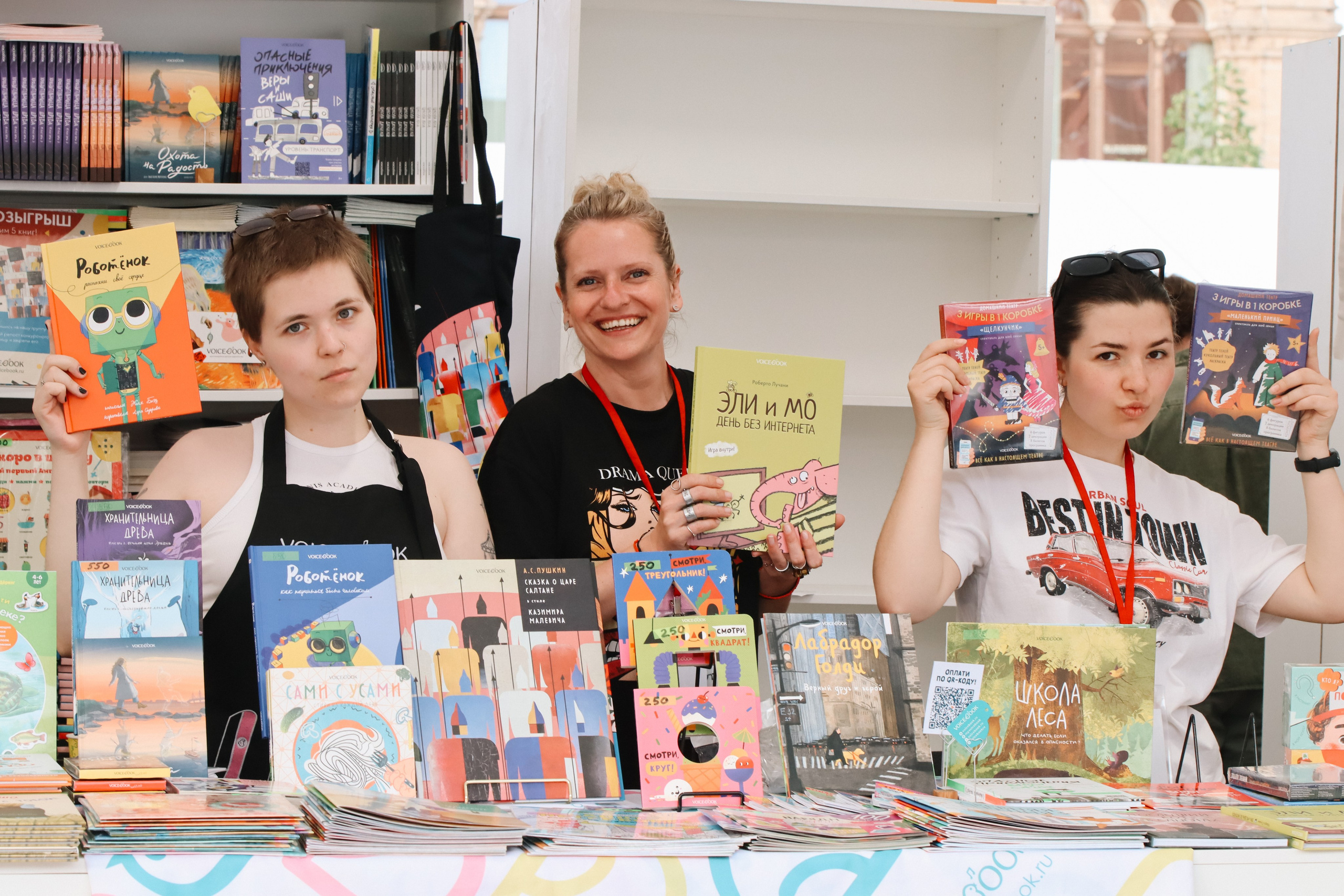 Фотосессия для издательства «Voice Book». Репортажный фотограф в Москве и Зеленограде Karina-vozd