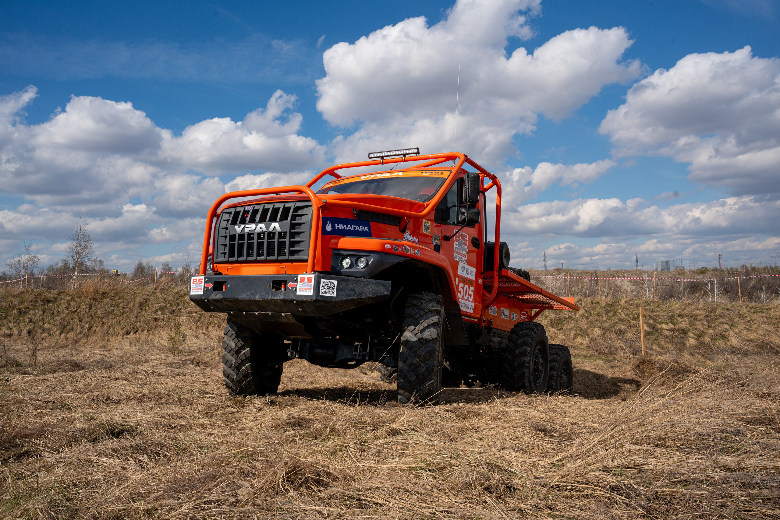 ГРУЗОВОЙ ТРИАЛ 2026. Фотограф на любое мероприятие