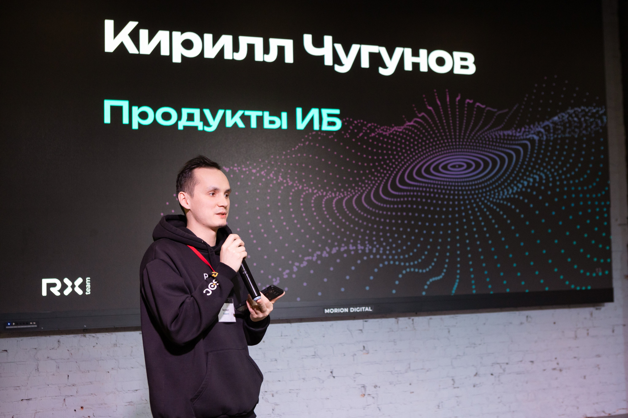 КУБОК R-X 2025. Репортажный фотограф в Перми Денис Голдобин