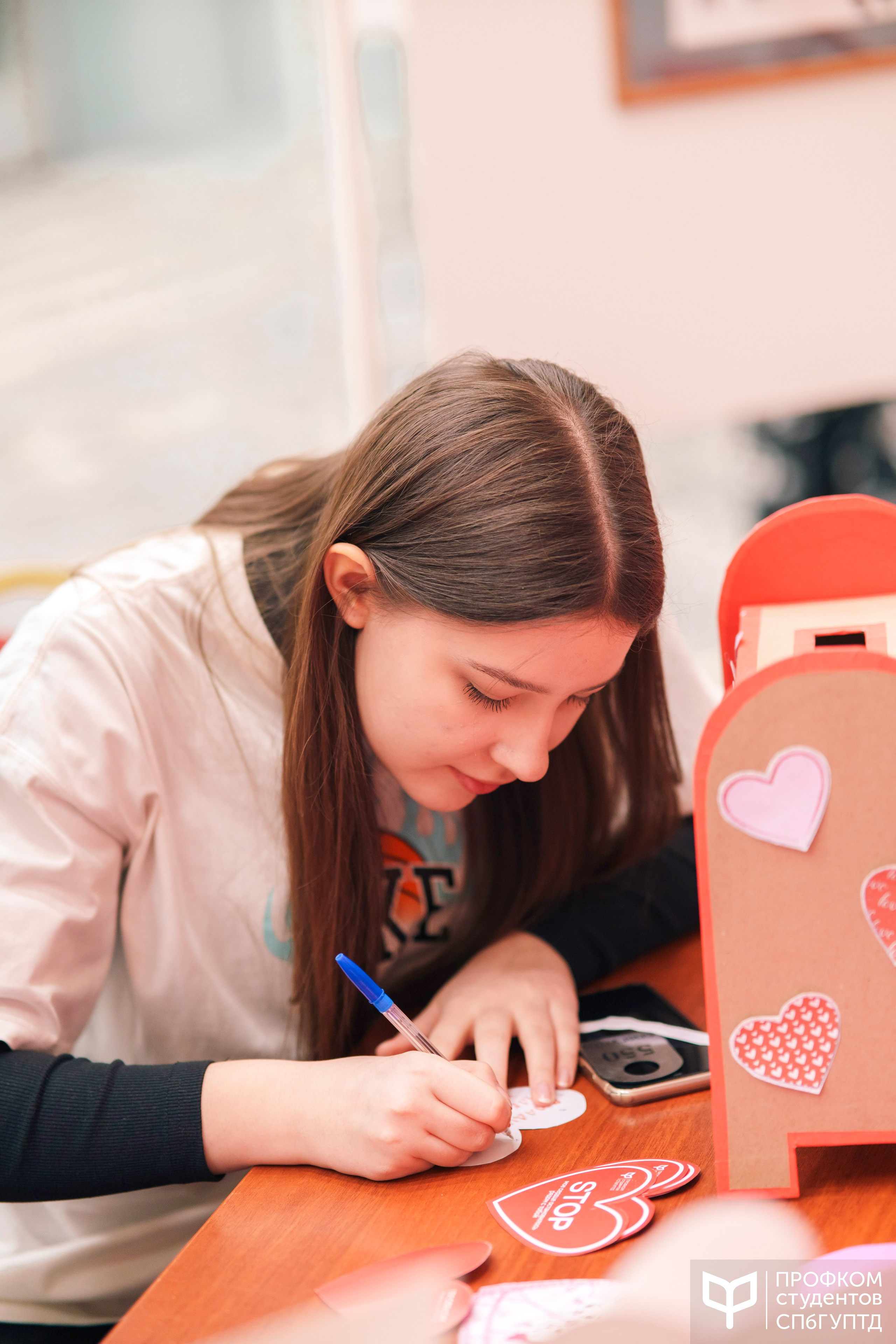 День всех влюбленных. Почта валентинок. Фотограф в Санкт-Петербурге Ибрагимова Алина