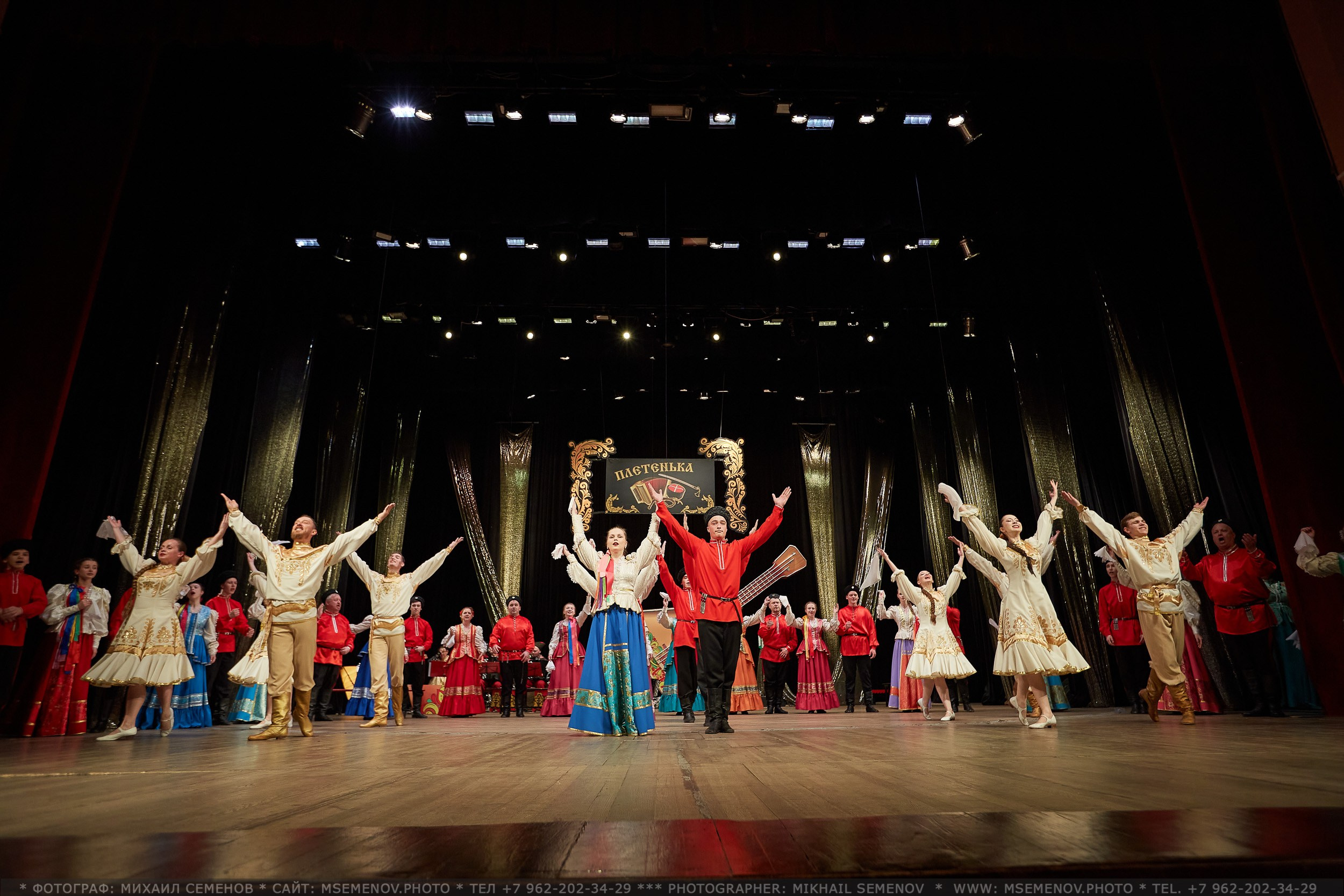 Анонс выпускного «ПЛЕТЕНЬКА». Фотограф, фотопроекты Михаила Семенова в Ярославле. Фотошкола