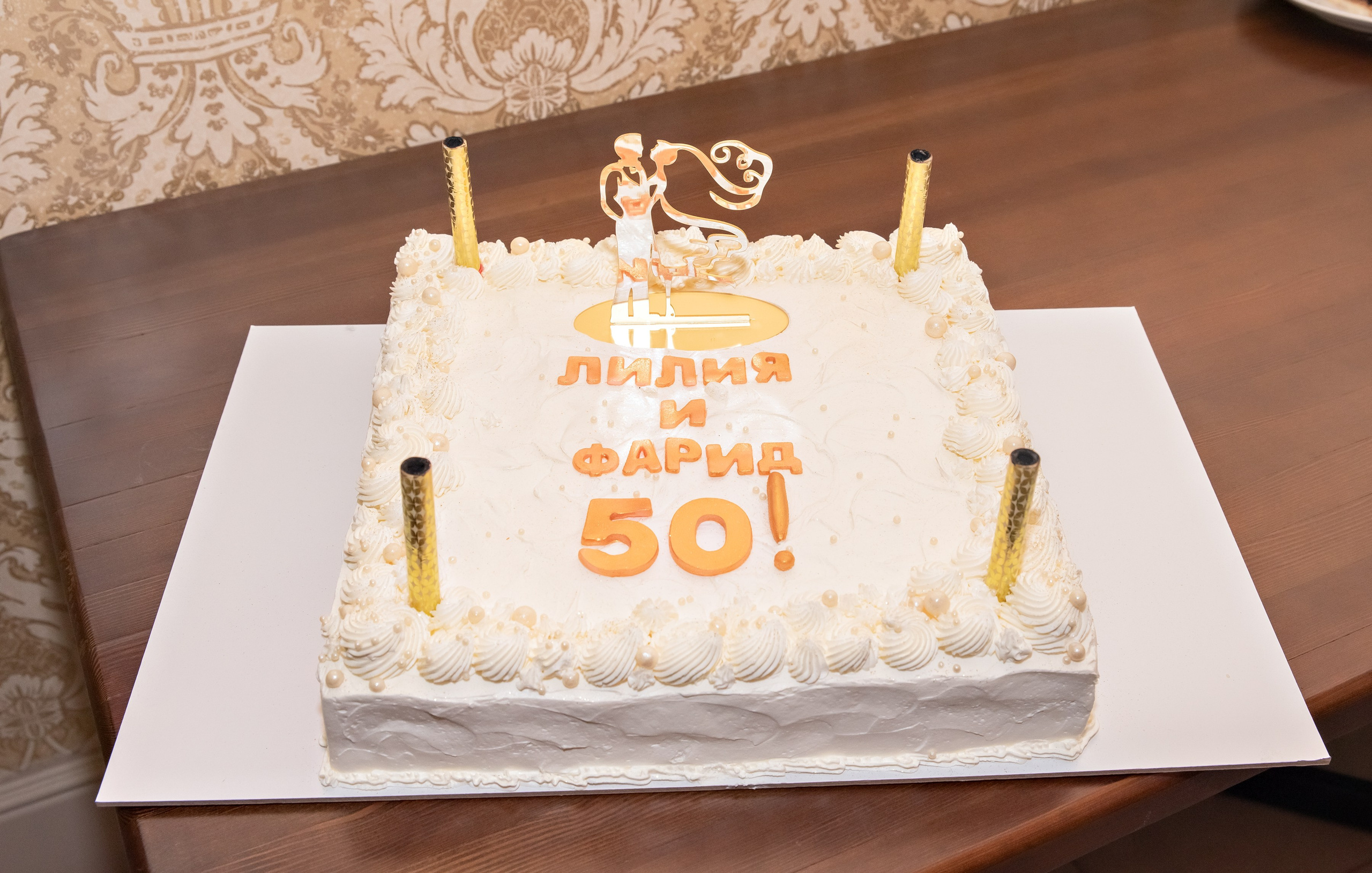 Юбилей свадьбы 25 лет!. Свадебный и семейный фотограф в Кыштыме Челябинске Марина Шигапова