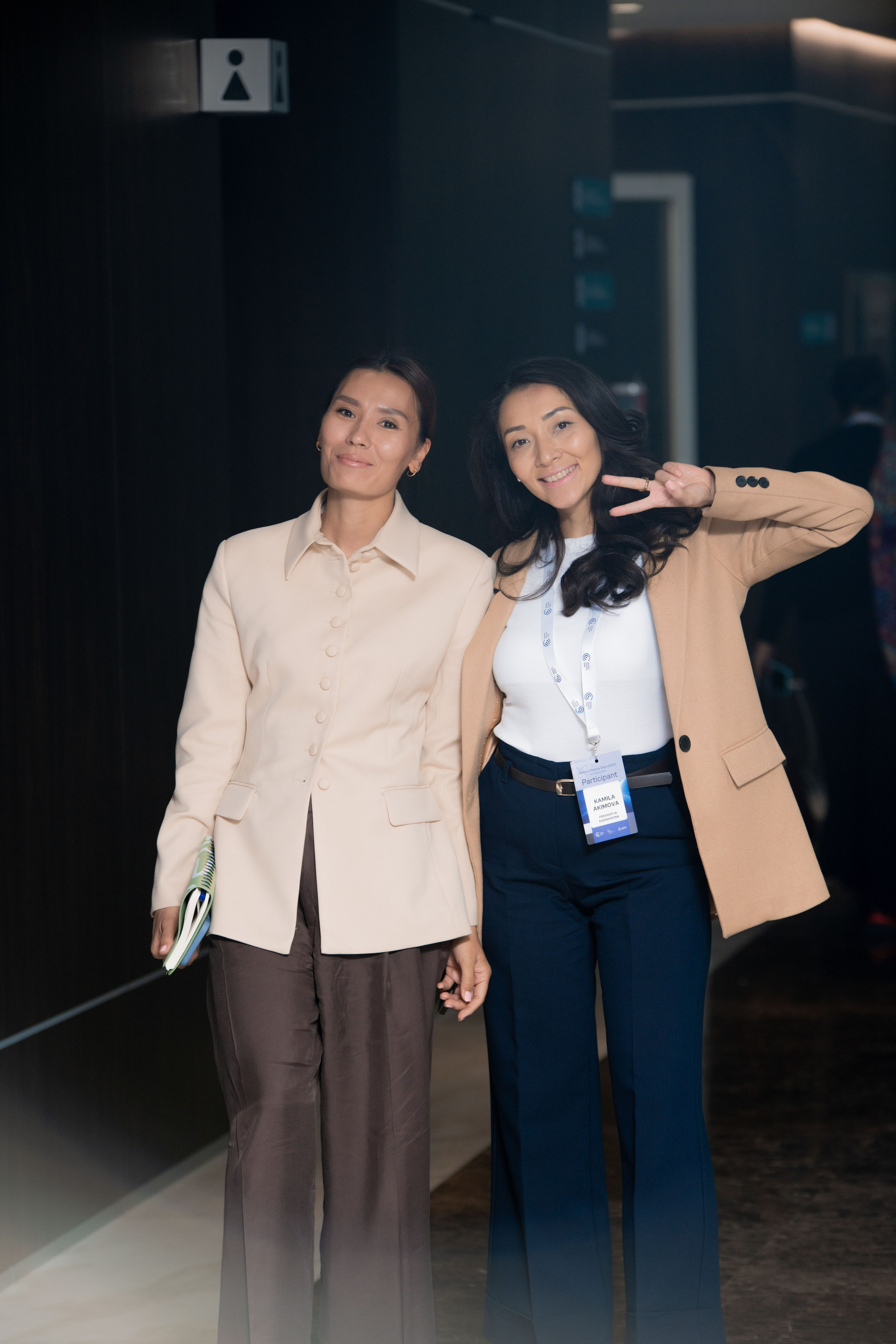 AFD 2025. OSPAN ALI photographer