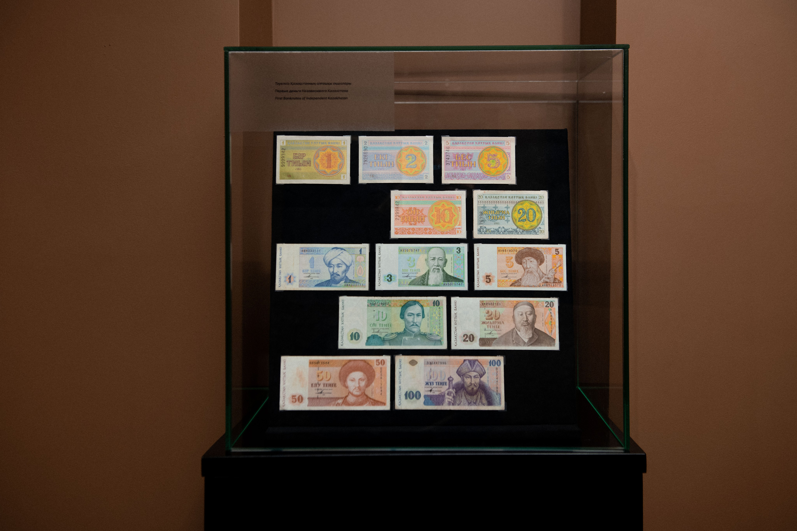 AFD 2025. OSPAN ALI photographer