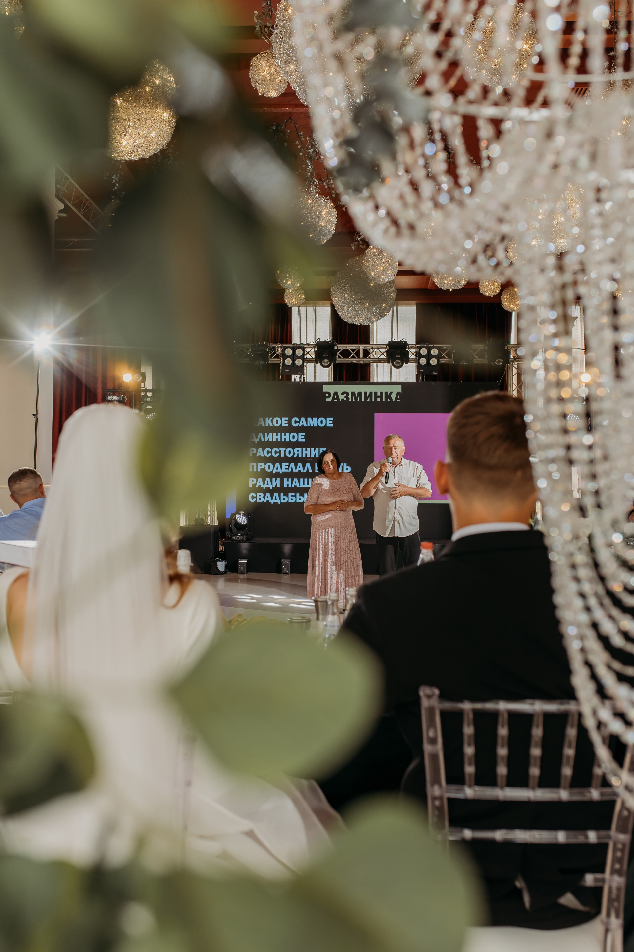 Влад и Анна. Фотограф Тимербаева Алина г. Сургут