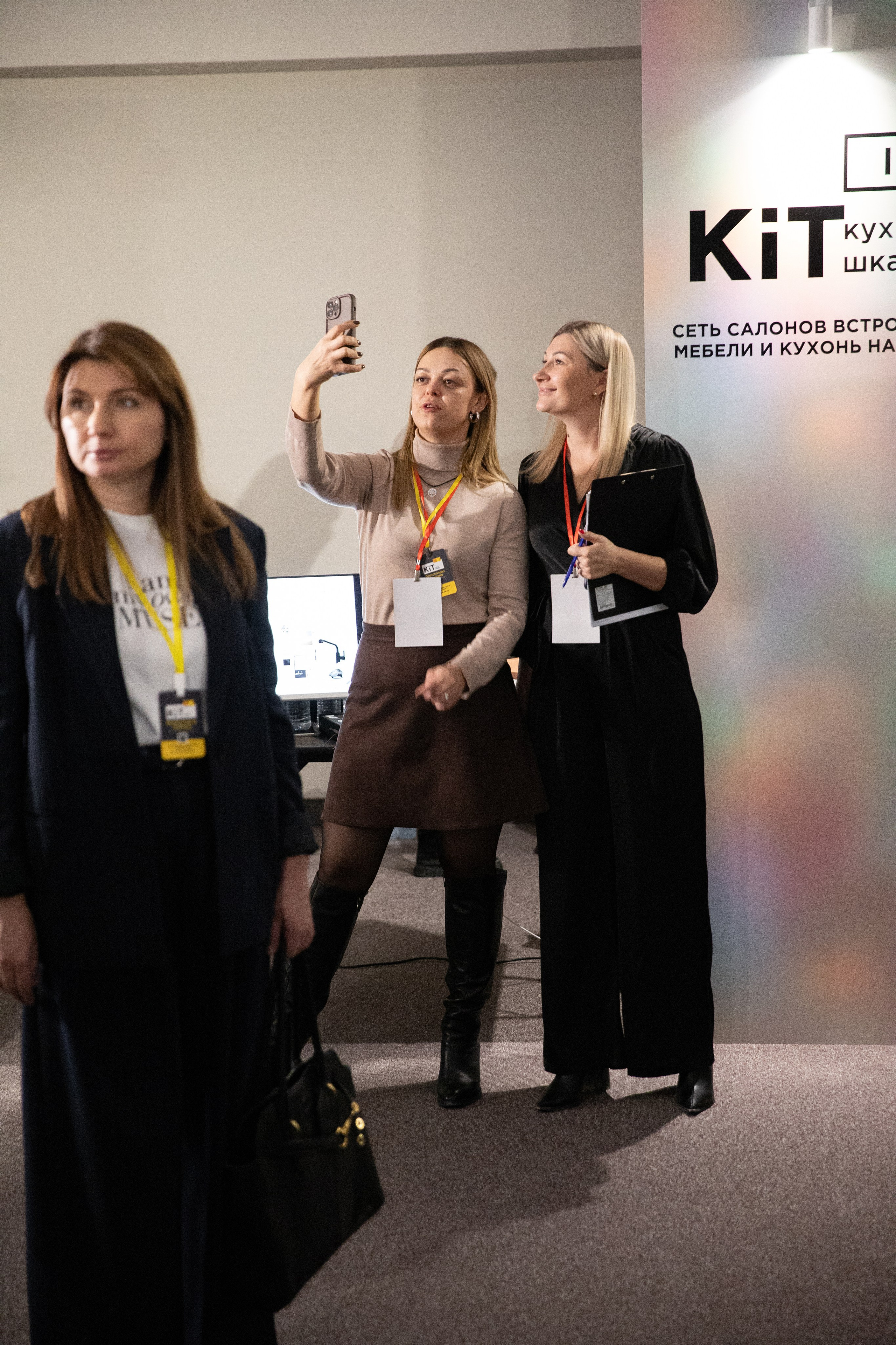 Форум IDEA. Свадебный фотограф Иркутск, репортажный фотограф Иркутск