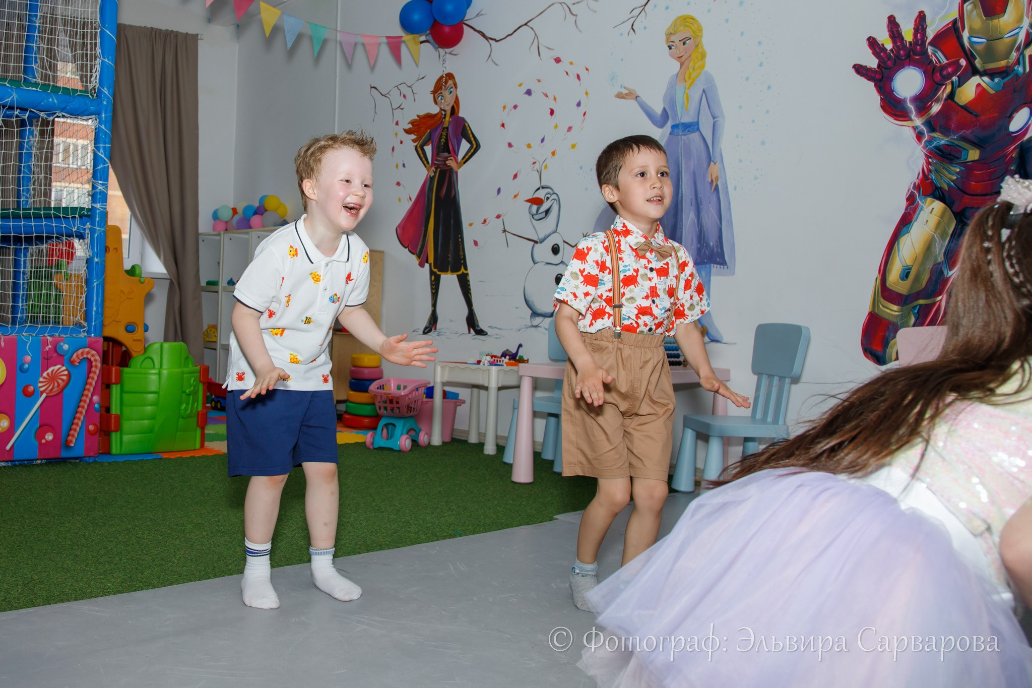 Детский день рождения. Репортажный Фотограф