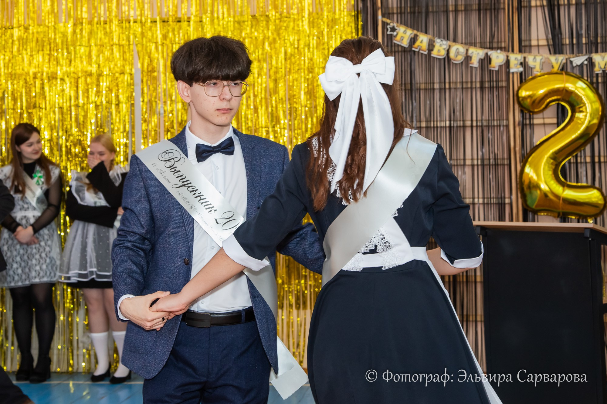 Последний звонок 11 класса ЦО № 10. Репортажный Фотограф