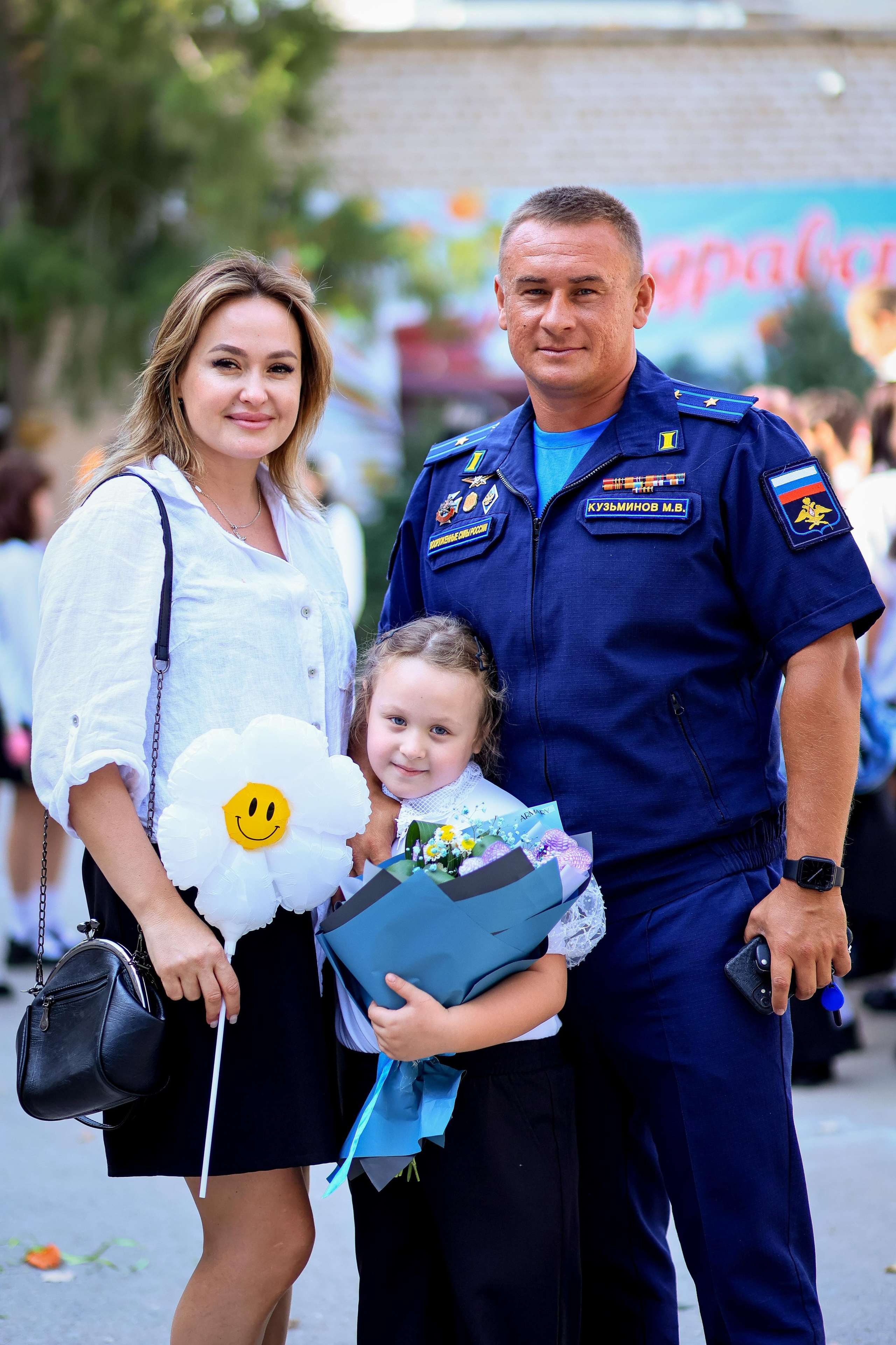 ШКОЛА 1 СЕНТЯБРЯ. Свадебный фотограф — видеограф в г. Астрахань Екатерина Юмашева