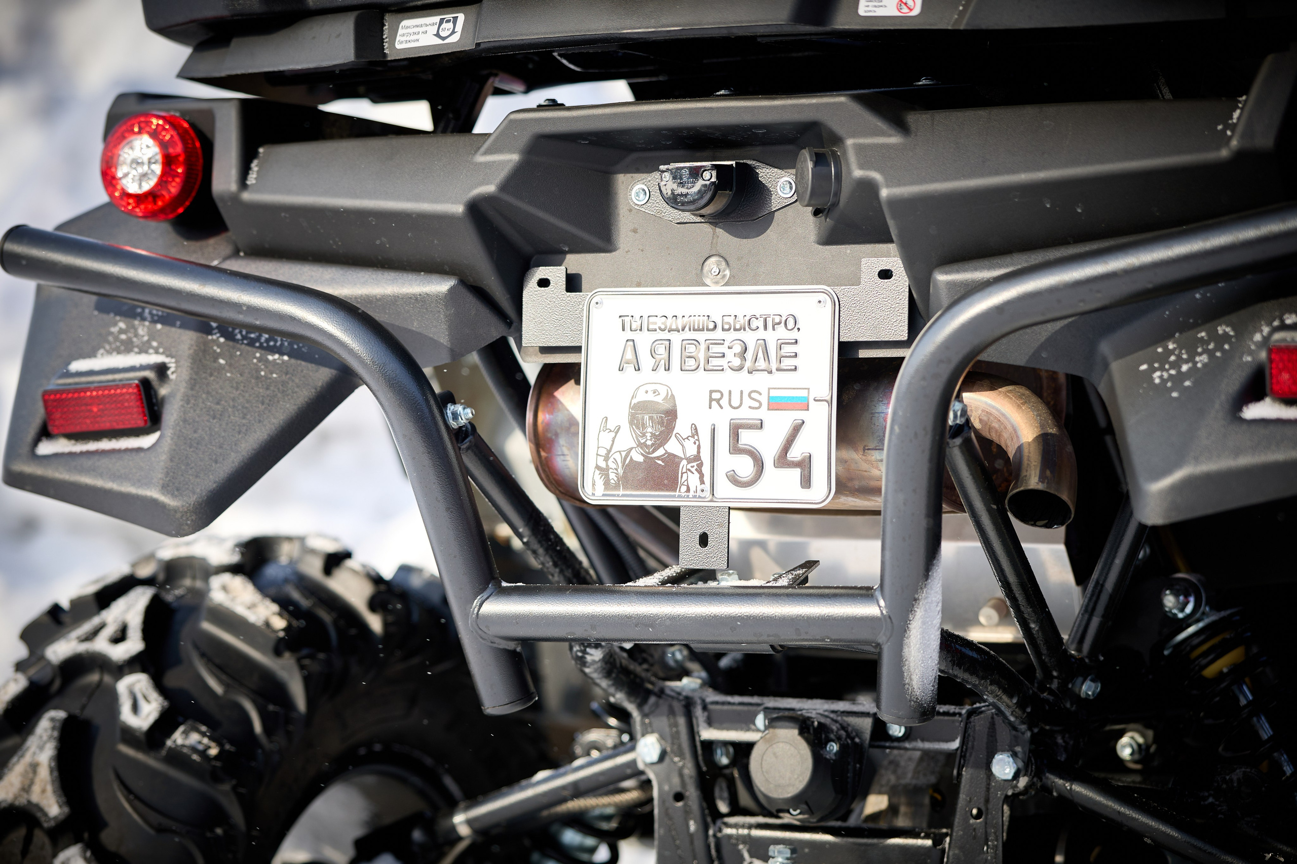 Топим Лёд — 2026. Соревнования на квадроциклах. Фотограф в Новосибирске Алена Скокова