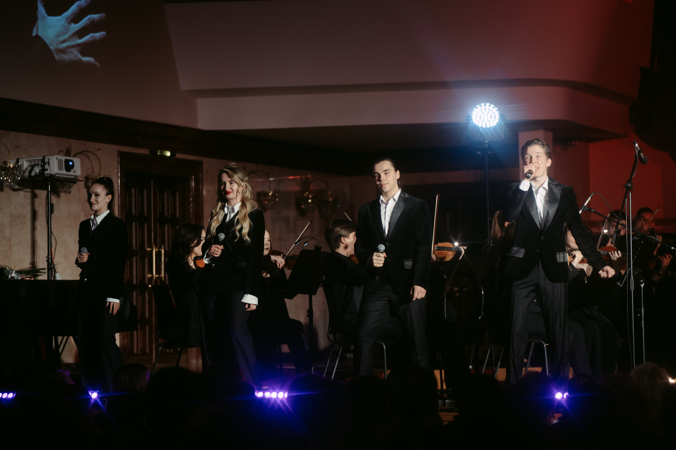 Оркестр ЦСМ. Главная