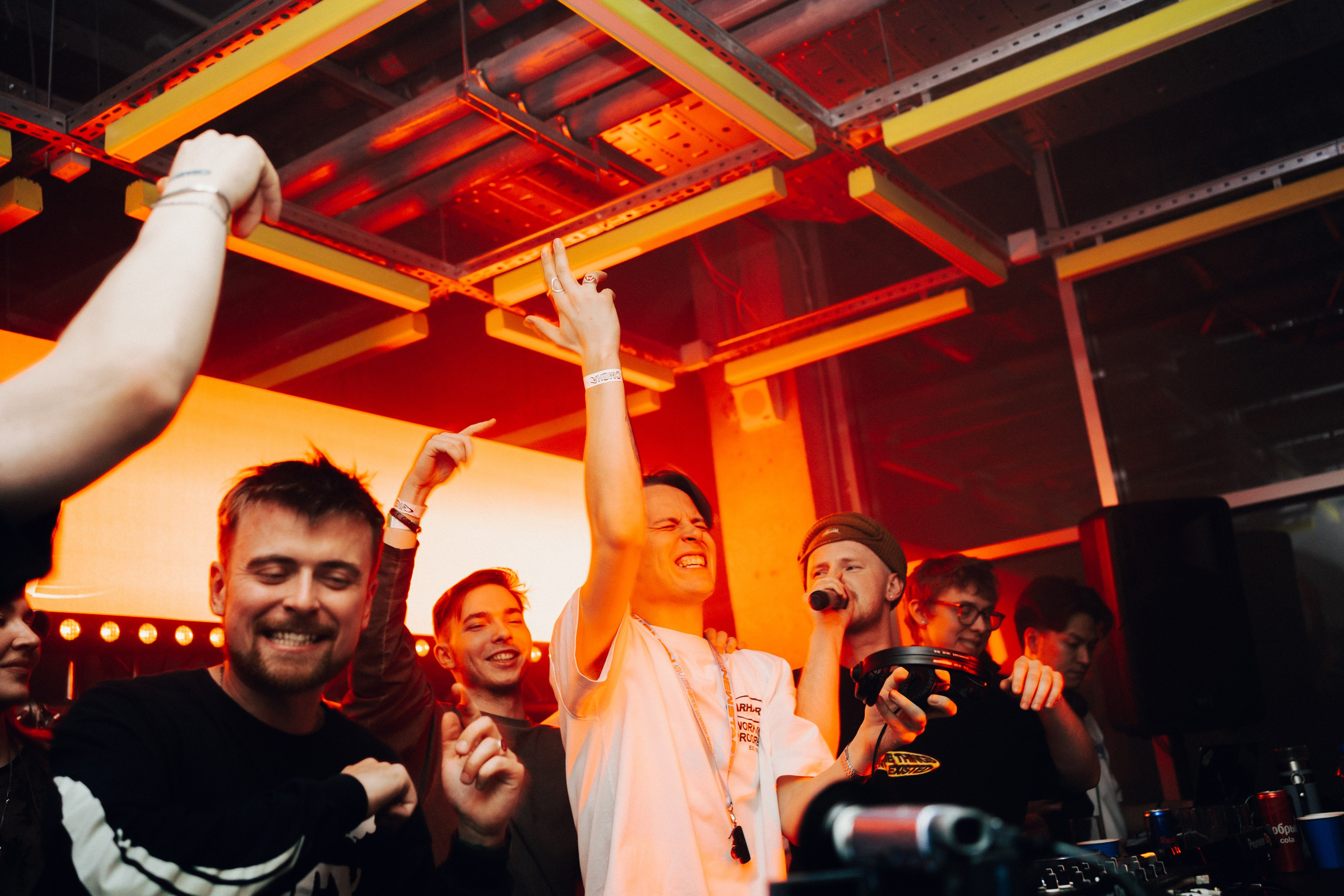 Ночная смена. Главная