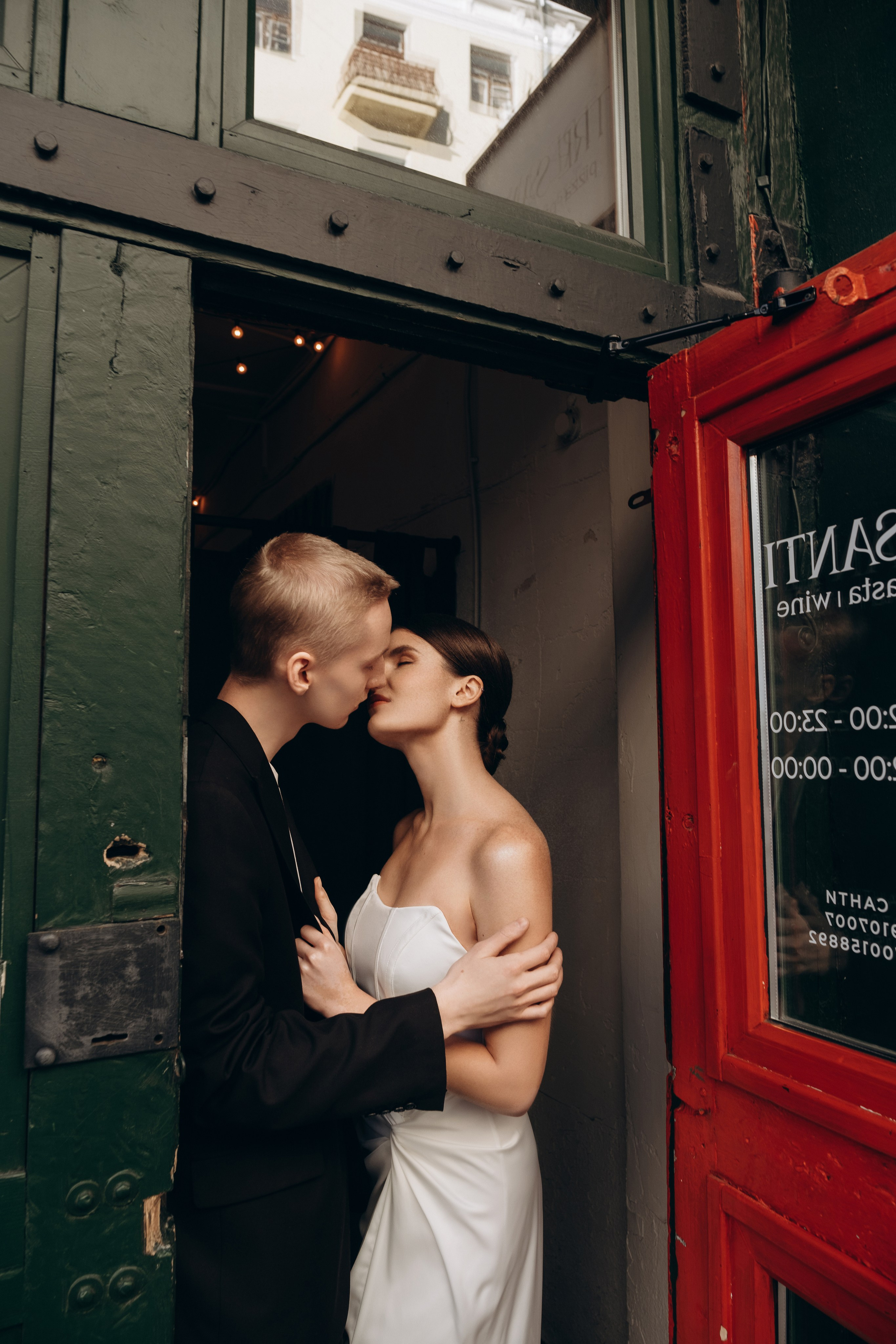 October wedding. Фотограф|Москва — Агбаш Лера