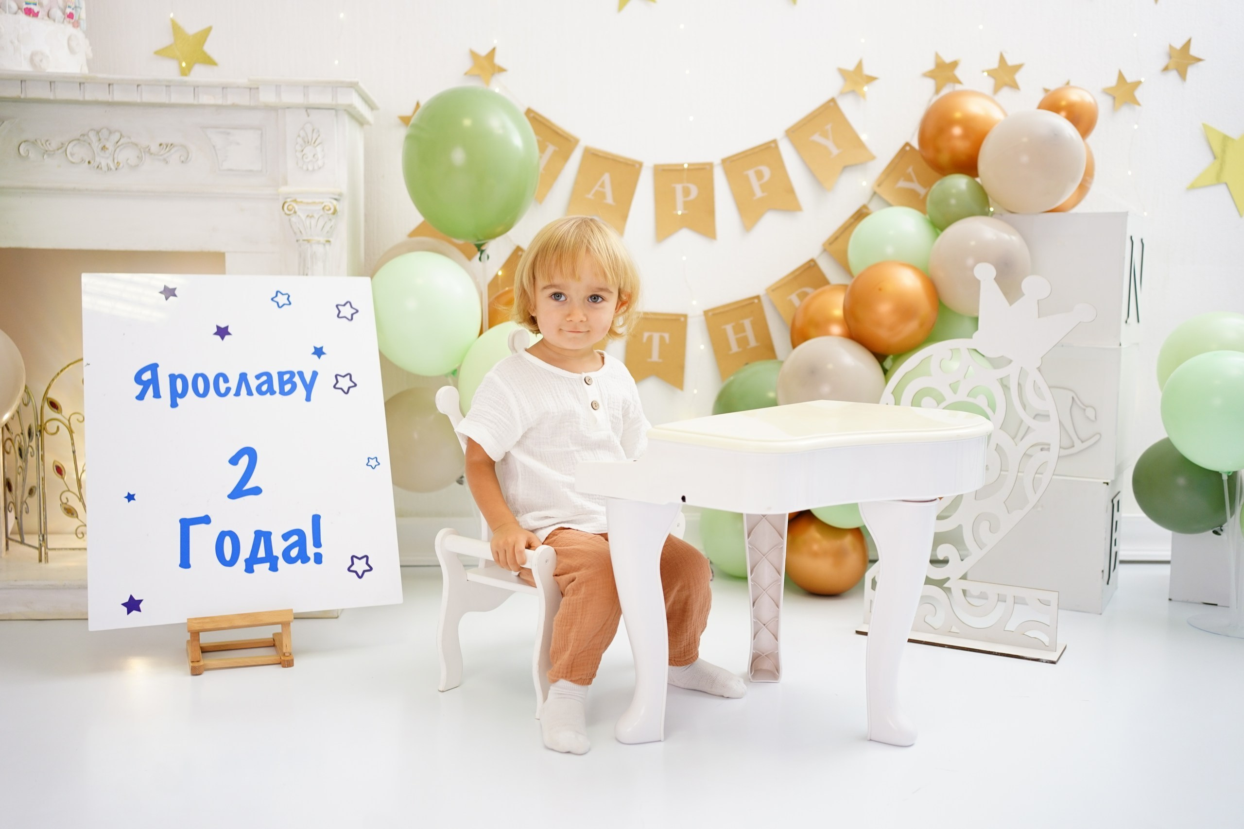 Фотосессия на 2-3 Годика. Детская Фотостудия ГОДОВАСИКИ в Санкт-Петербурге фотосесия на годик