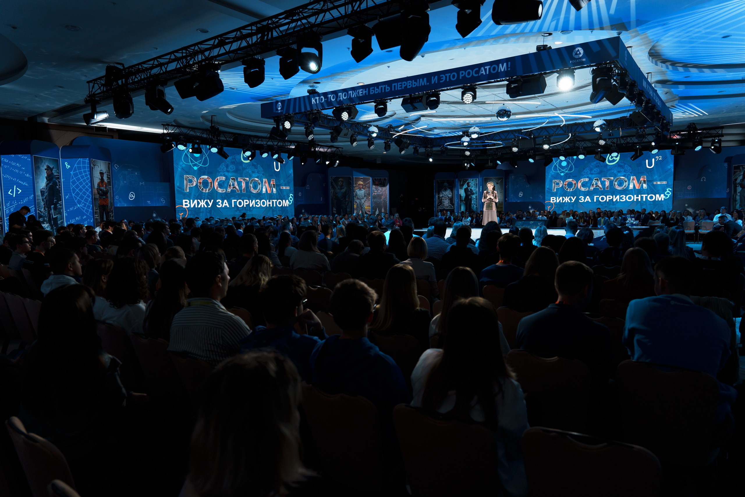 АтомПрофи, Сочи. Фотограф в Москве и России