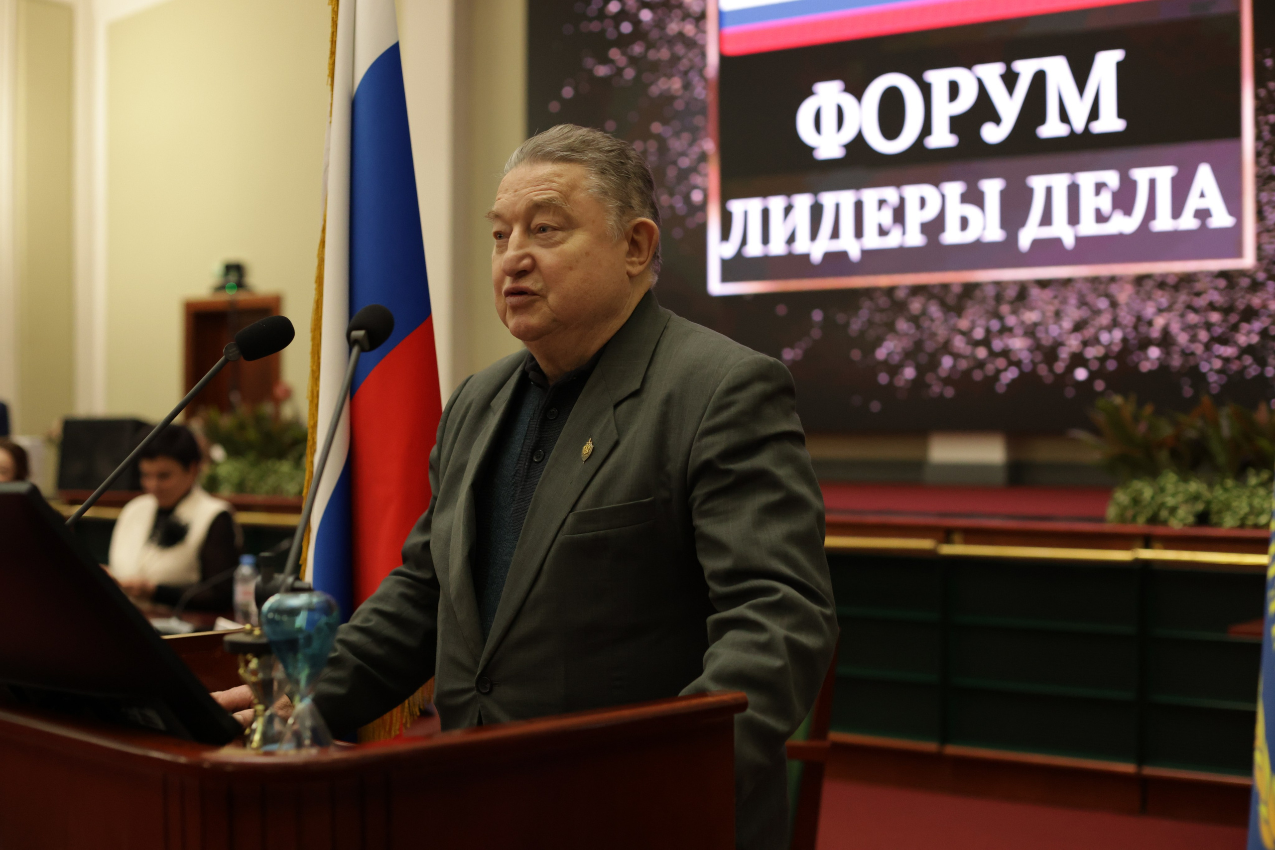 Форум «ЛИДЕРЫ ДЕЛА» 2025, Торгово-Промышленная Палата РФ. Jane Kudryavtseva | MODEL PHOTO, PORTRAIT & EVENTS