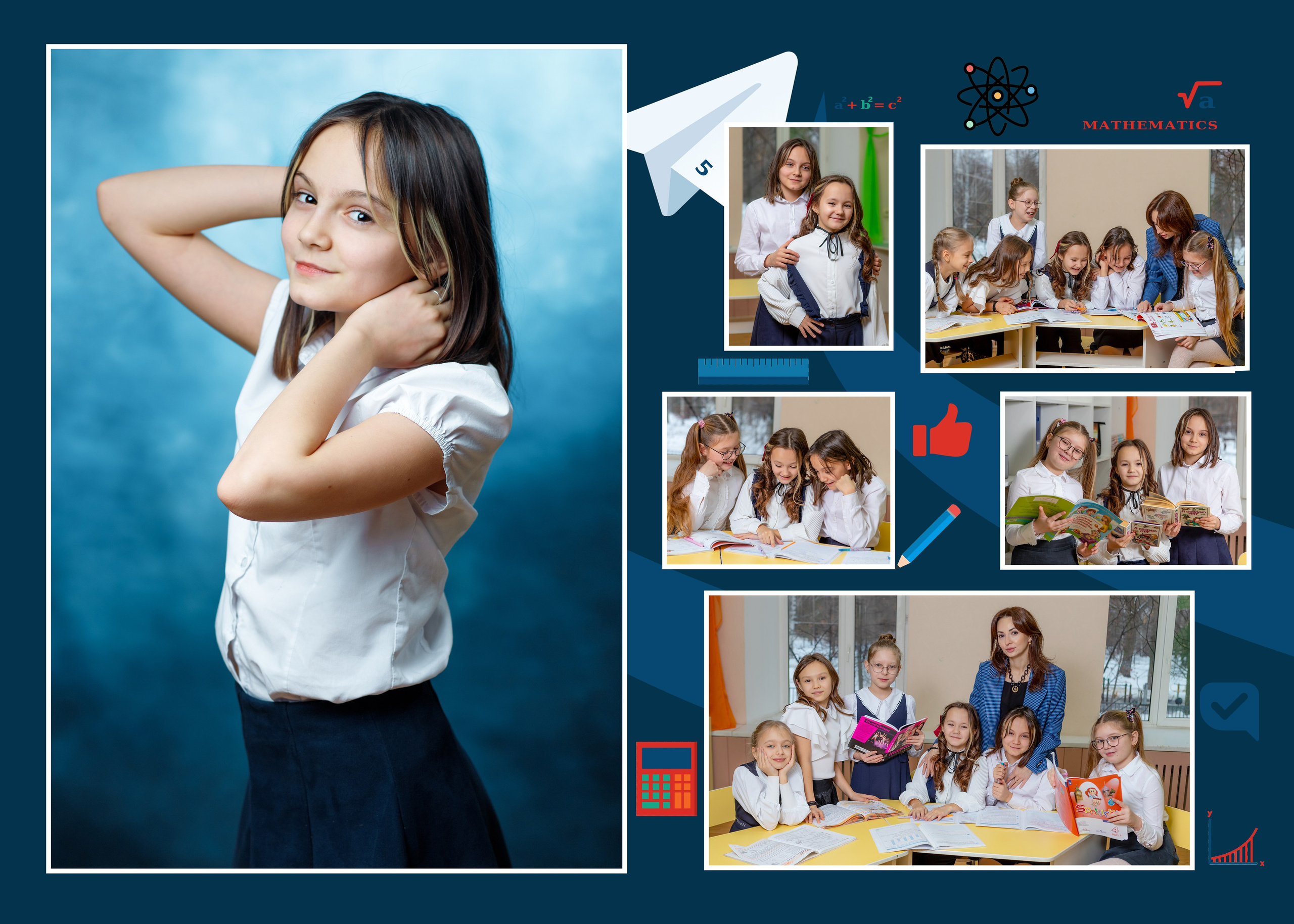 Синий. Выпускные альбомы Казань. Семейный и детский фотограф Михаил Мигачев