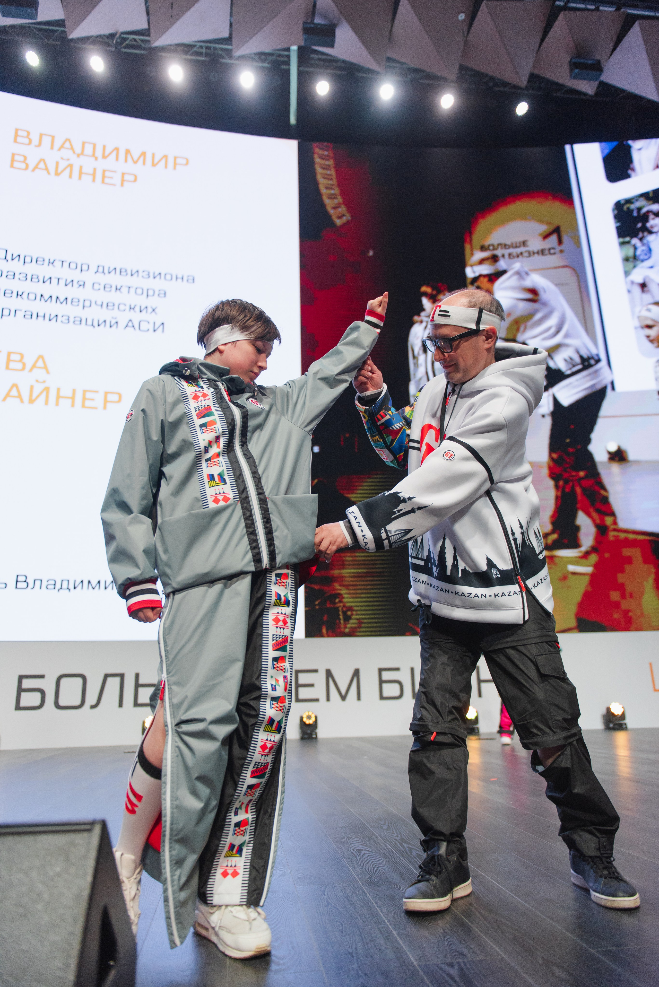 Городские праздники. Организатор мероприятий Анна Щеголяева в Москве и Домодедово