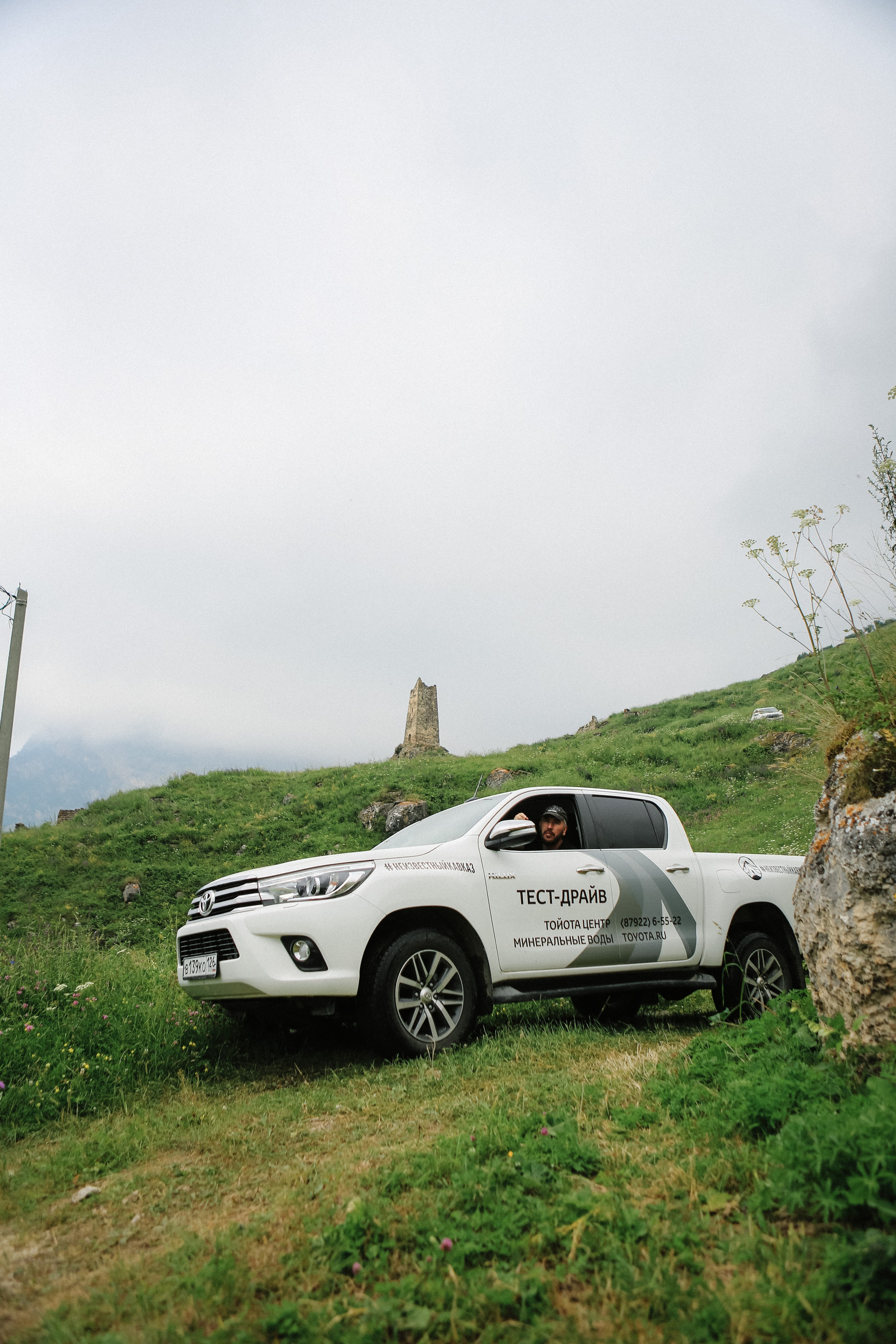 Пресс-тур для Неизвестного Кавказа. Свадебный и портретный фотограф в Пятигорске, КМВ — Власова Юля