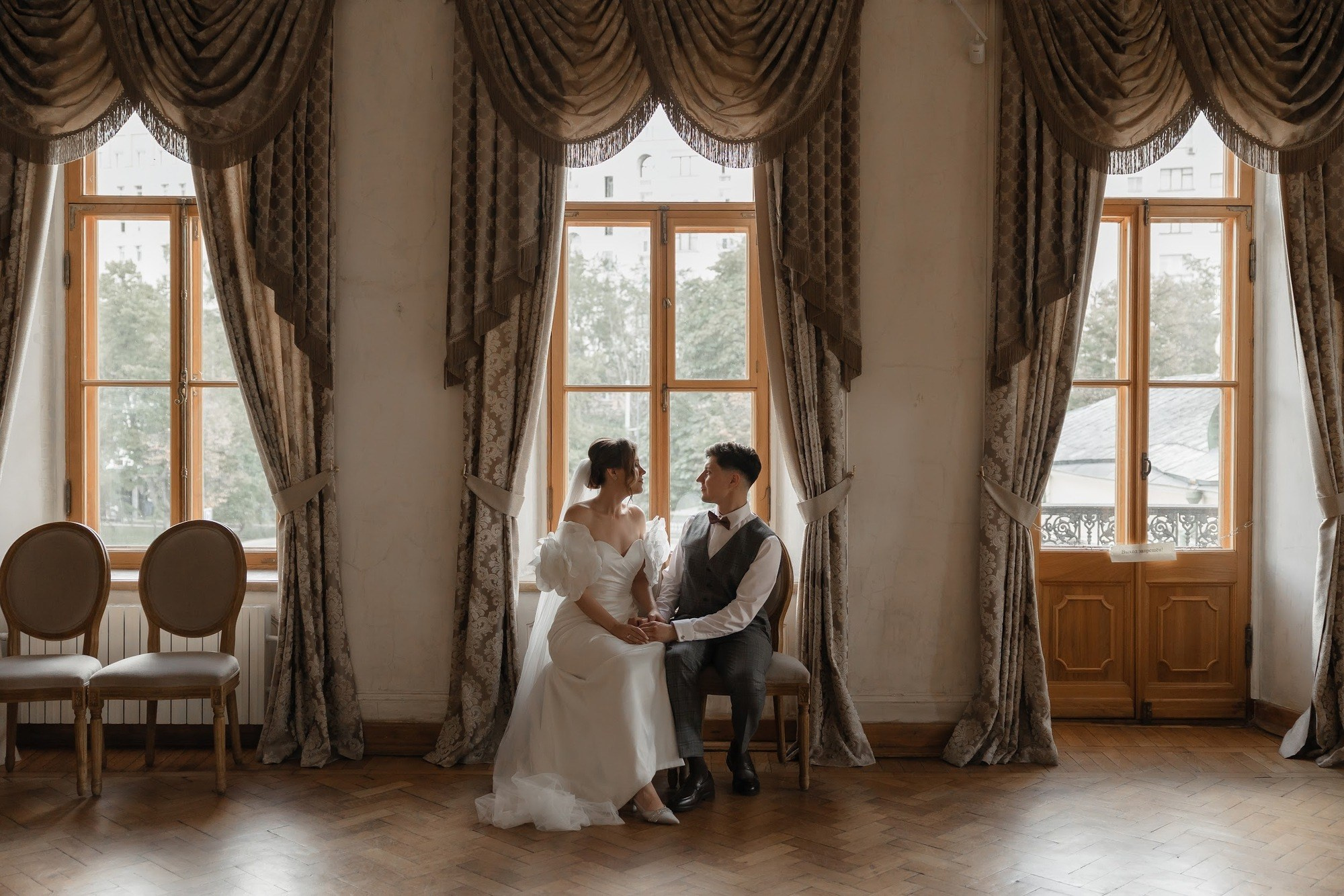 Екатерина и Григорий. Свадебный фотограф в Москве и Санкт-Петербурге Анастасия Мирославская