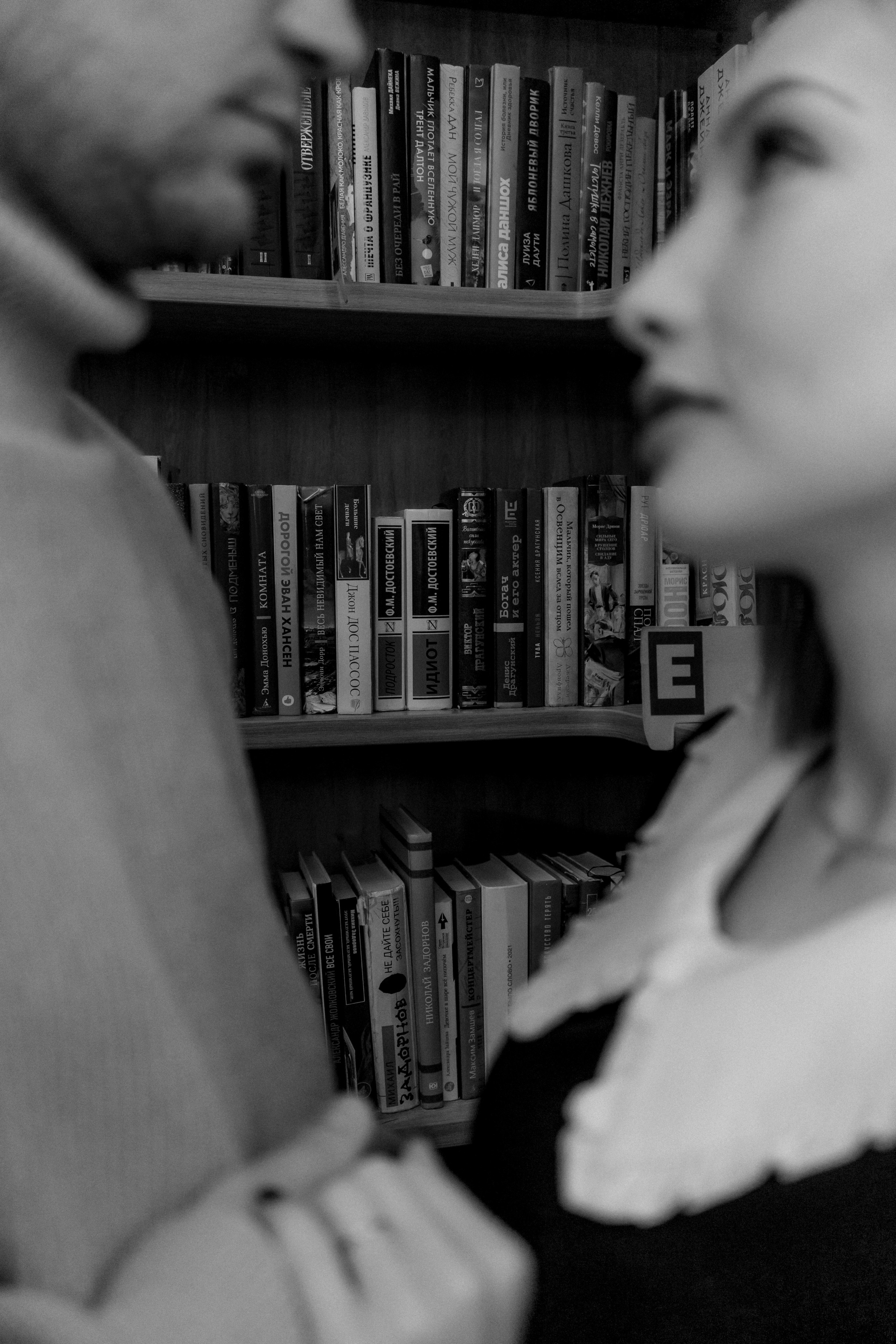 Вероника & Егор. Прогулка под шелест страниц. Эстетичная фото- и видеосъёмка Ирина Арсентьева. Челябинск и весь мир