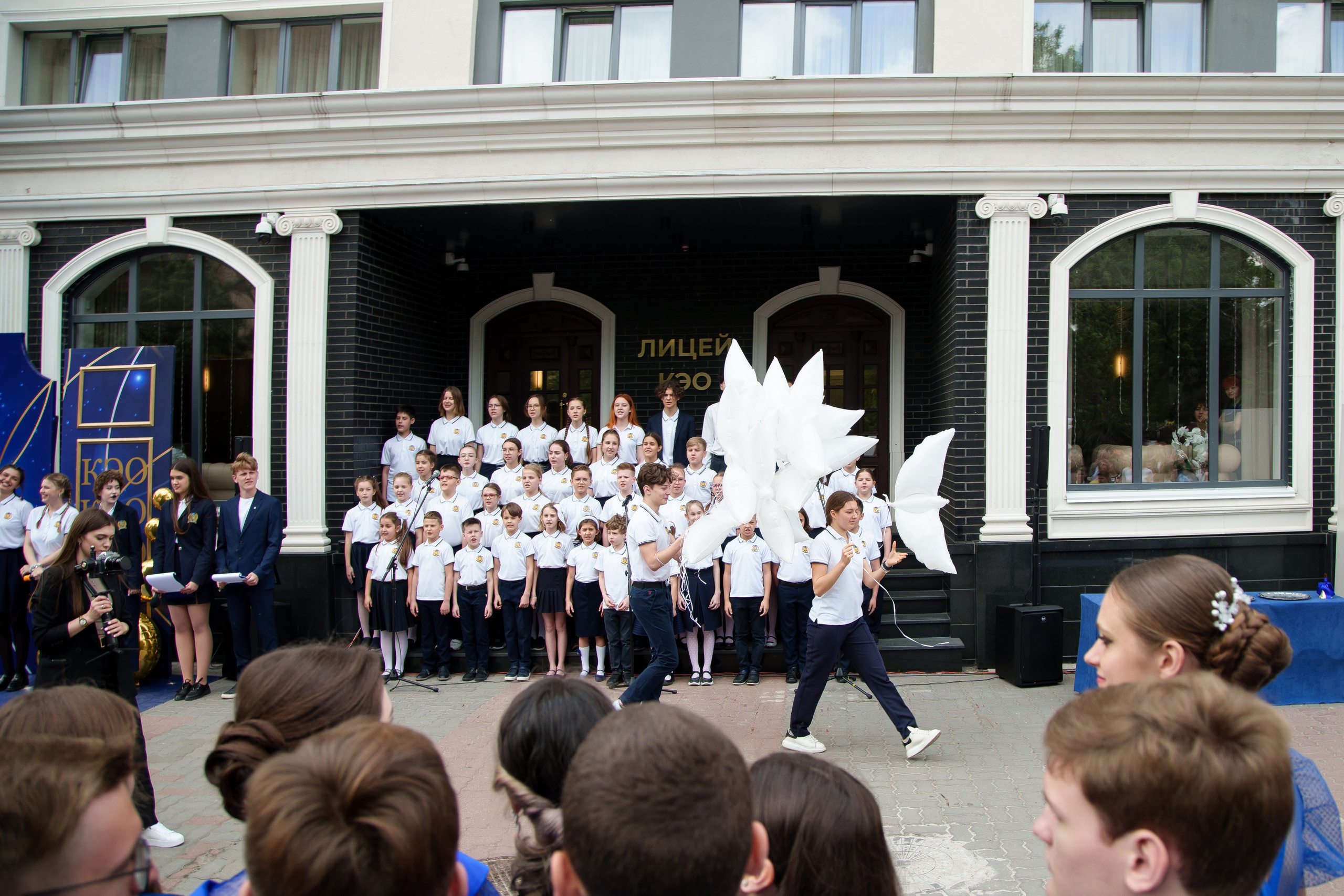 Выпускной лицей КЭО. Фотограф Олег Сотник