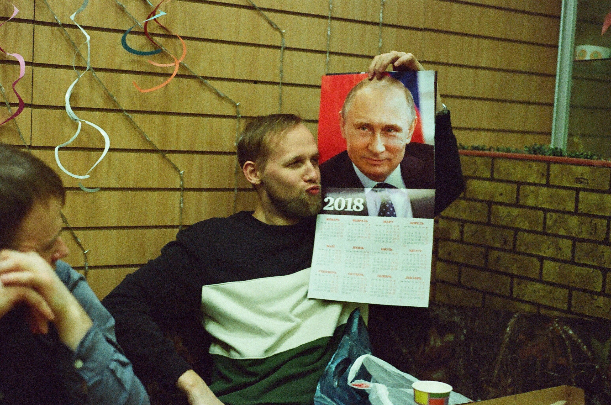 Film. Ruslan UI Dev Page